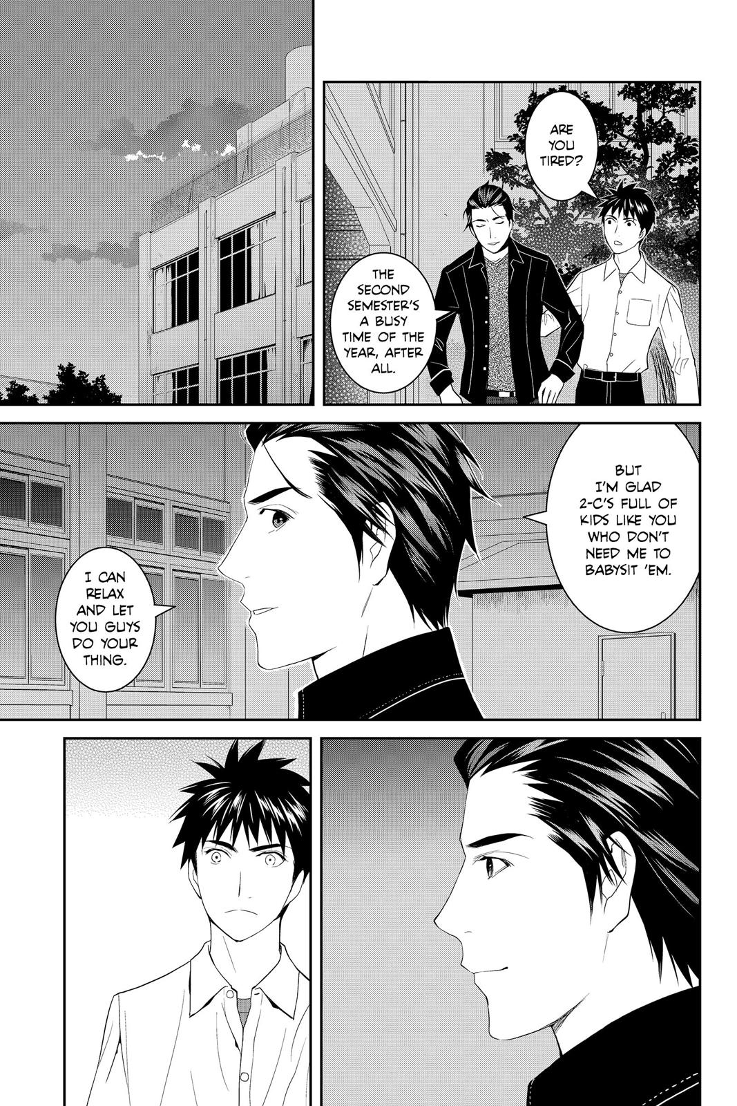 Youkai Apato no Yuuga na Nichijou Chapter 43 page 40 - Chapter 43