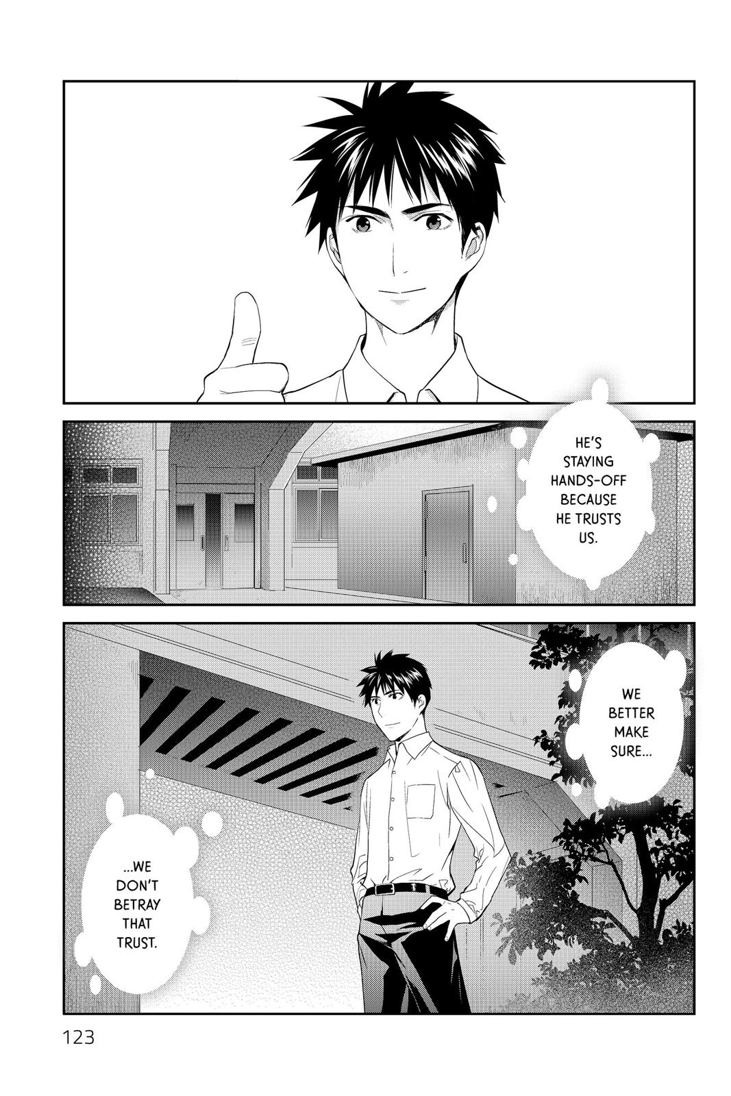 Youkai Apato no Yuuga na Nichijou Chapter 43 page 42 - Chapter 43