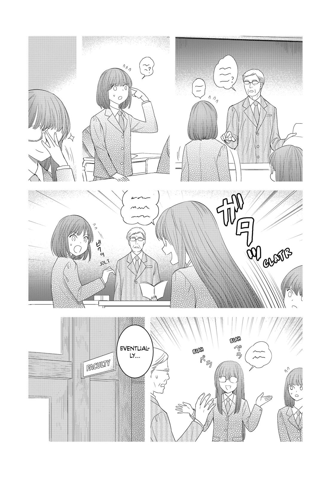 Youkai Apato no Yuuga na Nichijou Chapter 43 page 5 - Chapter 43