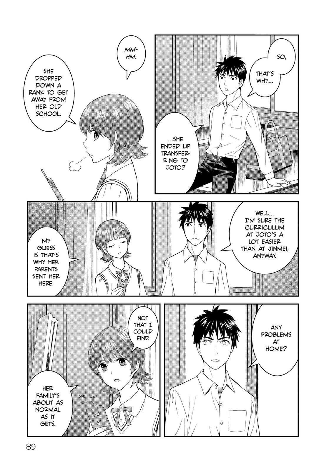 Youkai Apato no Yuuga na Nichijou Chapter 43 page 9 - Chapter 43