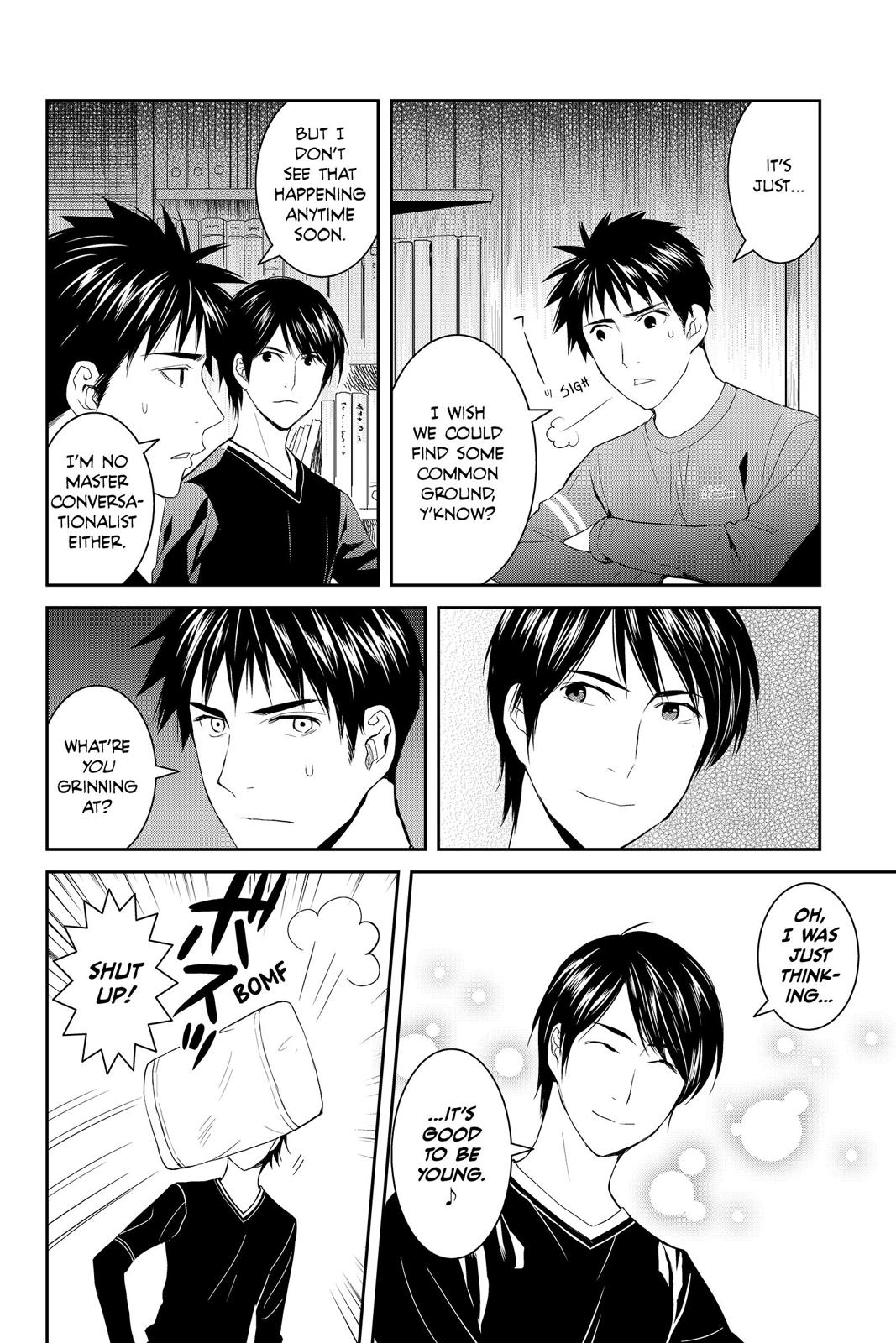 Youkai Apato no Yuuga na Nichijou Chapter 44 page 14 - Chapter 44