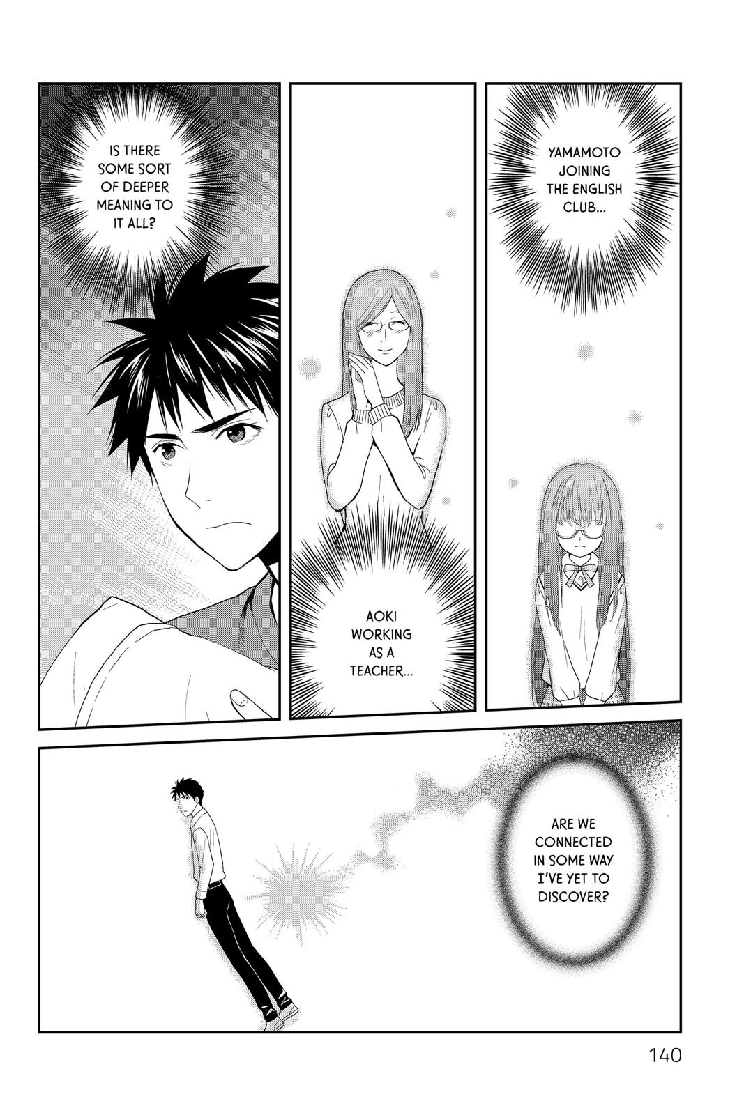 Youkai Apato no Yuuga na Nichijou Chapter 44 page 16 - Chapter 44