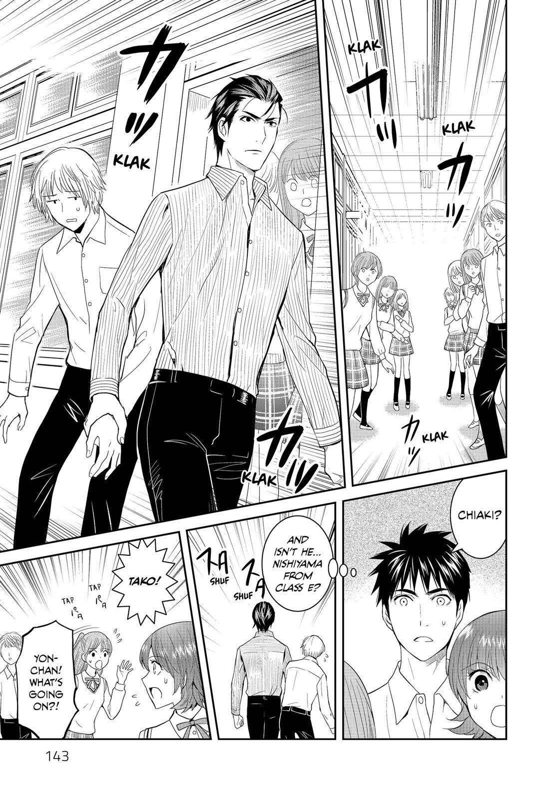 Youkai Apato no Yuuga na Nichijou Chapter 44 page 19 - Chapter 44