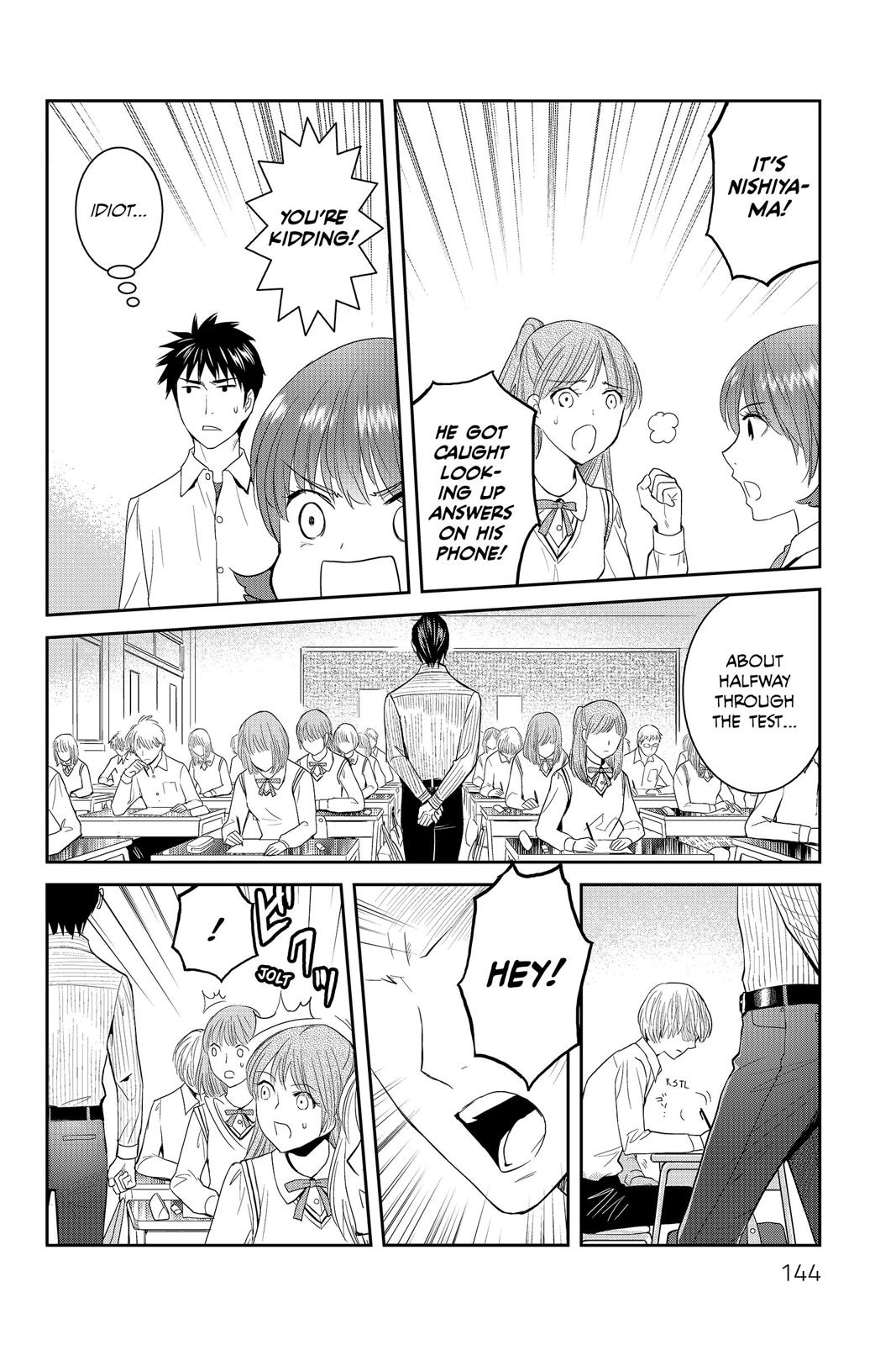 Youkai Apato no Yuuga na Nichijou Chapter 44 page 20 - Chapter 44