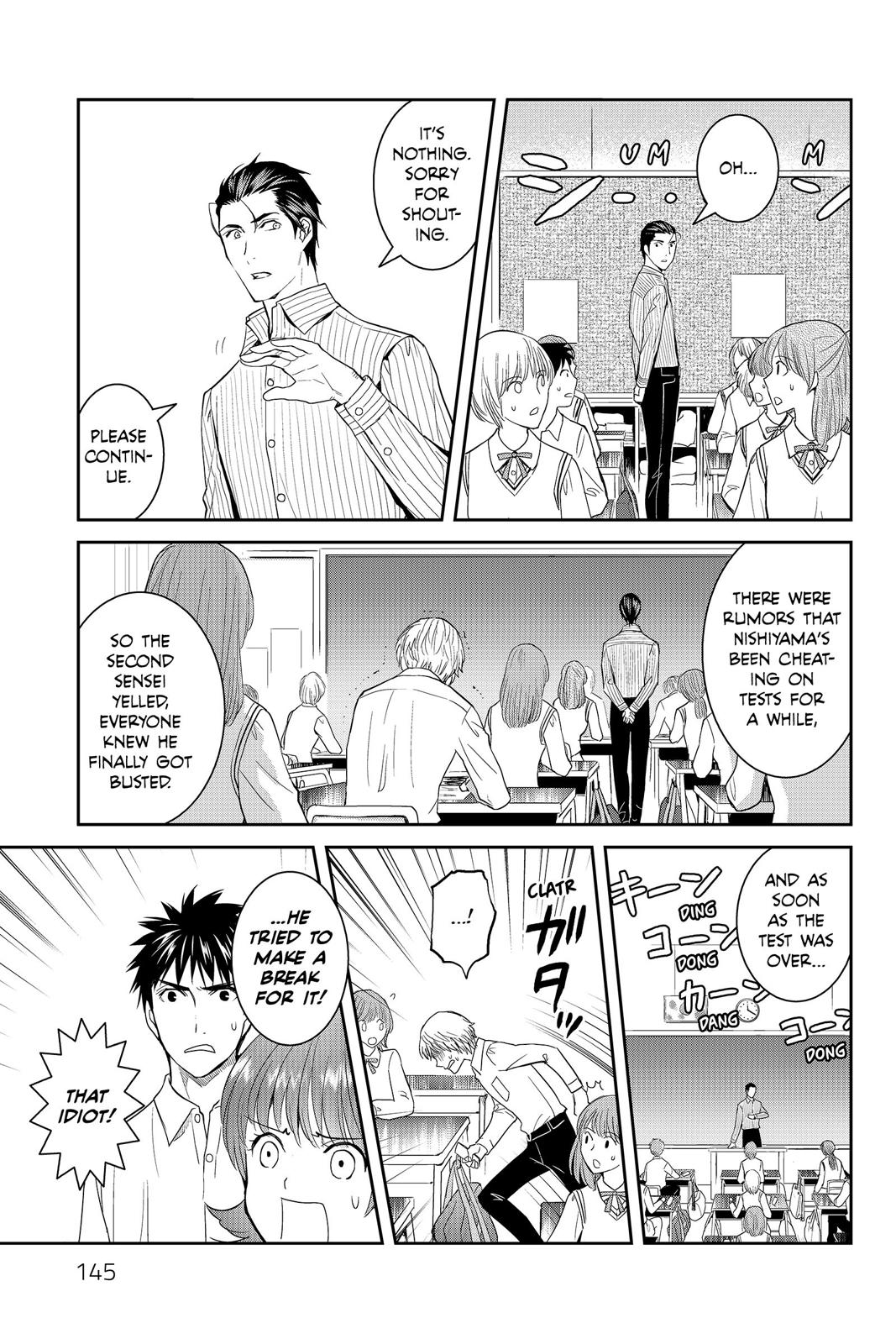 Youkai Apato no Yuuga na Nichijou Chapter 44 page 21 - Chapter 44