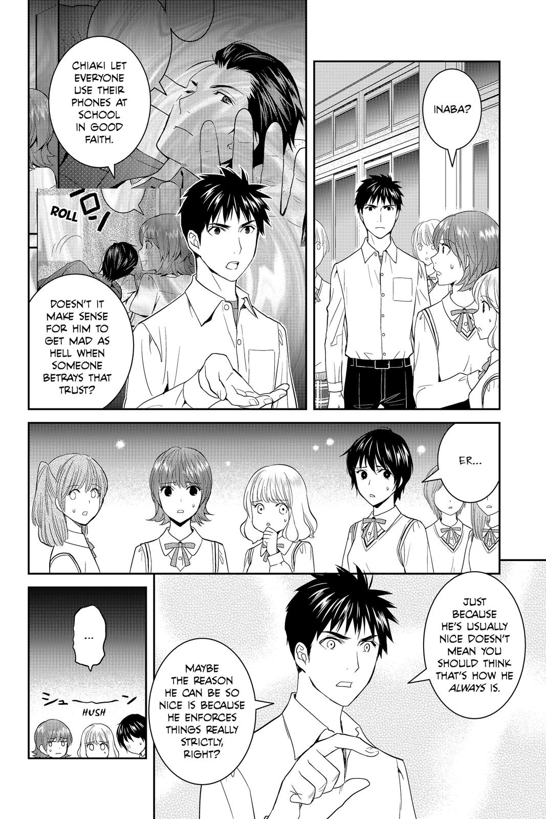 Youkai Apato no Yuuga na Nichijou Chapter 44 page 24 - Chapter 44