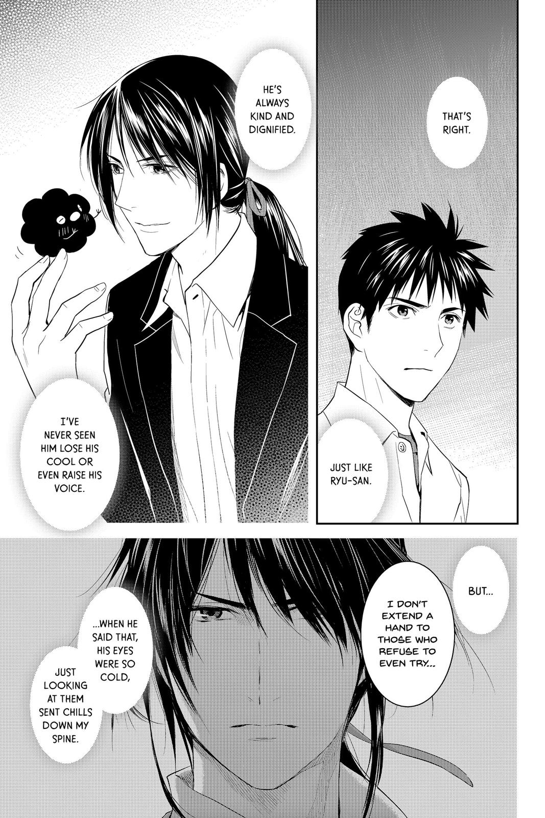 Youkai Apato no Yuuga na Nichijou Chapter 44 page 25 - Chapter 44