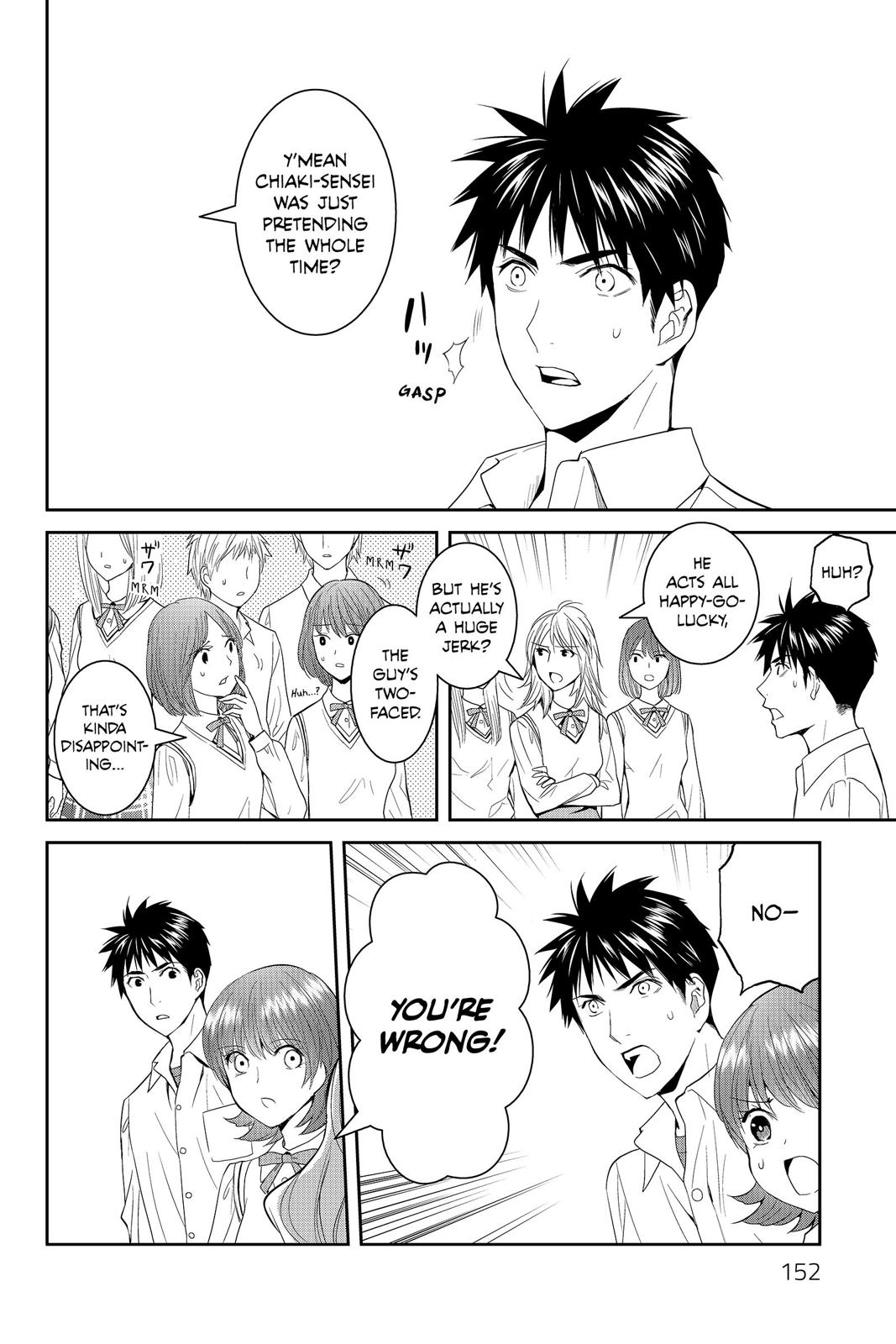 Youkai Apato no Yuuga na Nichijou Chapter 44 page 27 - Chapter 44