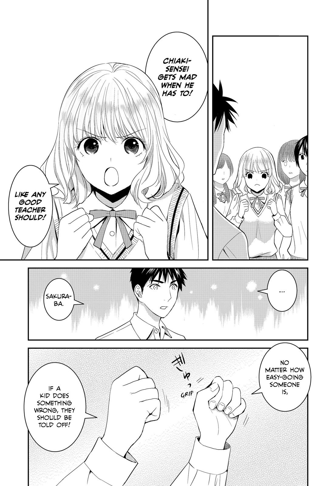 Youkai Apato no Yuuga na Nichijou Chapter 44 page 28 - Chapter 44