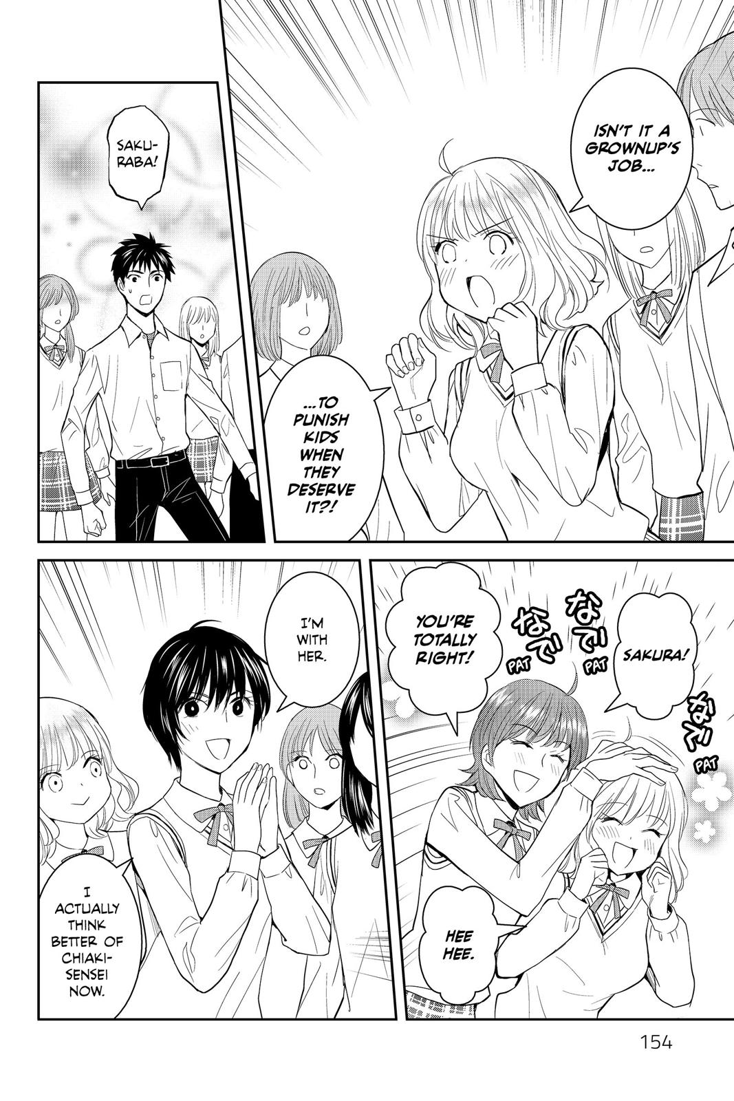 Youkai Apato no Yuuga na Nichijou Chapter 44 page 29 - Chapter 44