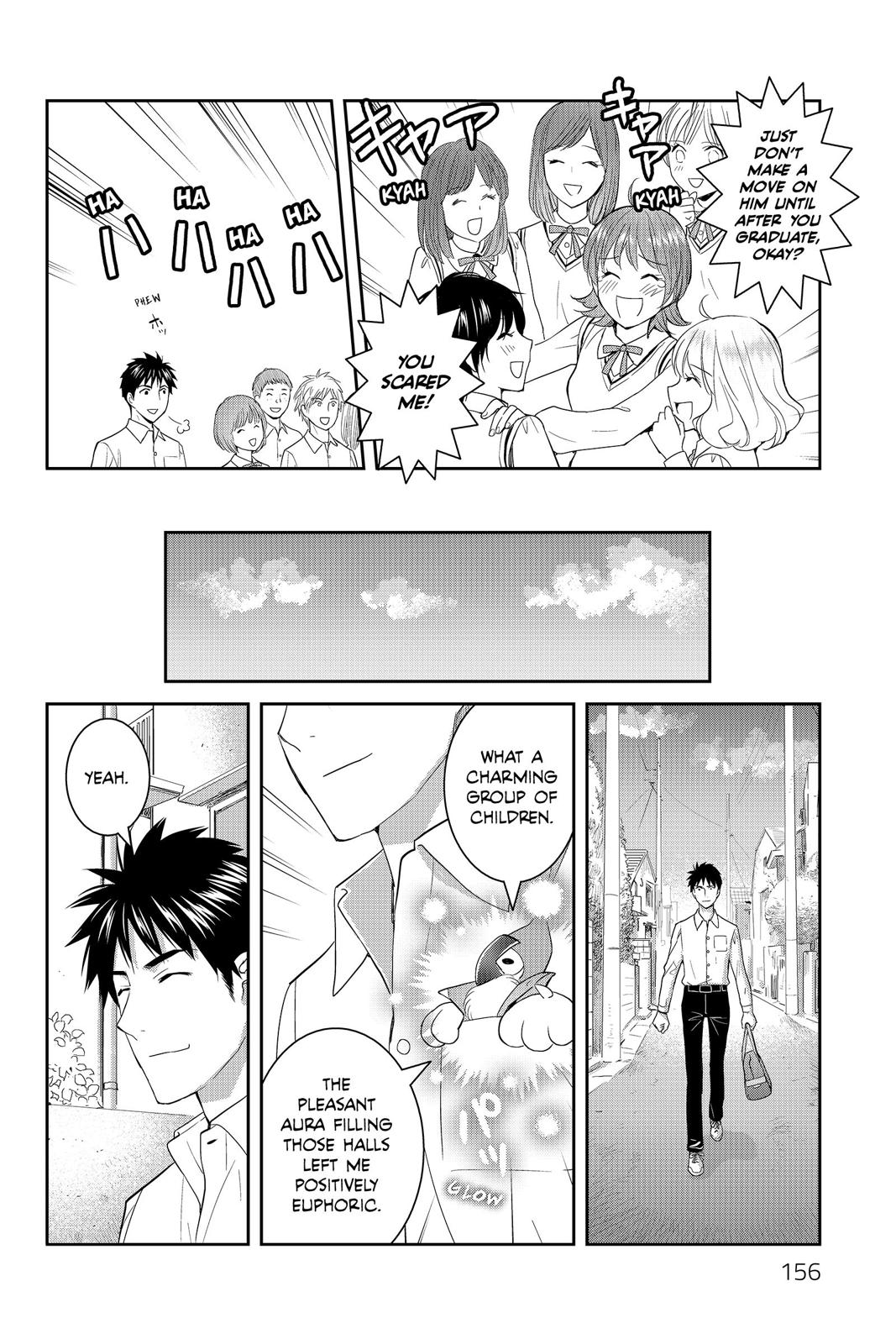 Youkai Apato no Yuuga na Nichijou Chapter 44 page 31 - Chapter 44