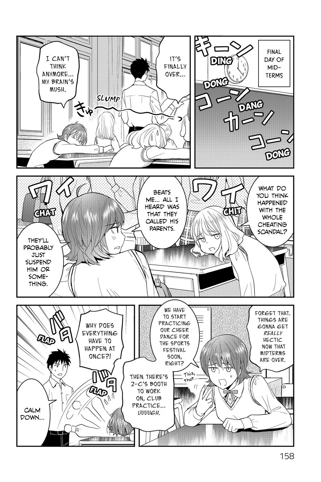 Youkai Apato no Yuuga na Nichijou Chapter 44 page 33 - Chapter 44