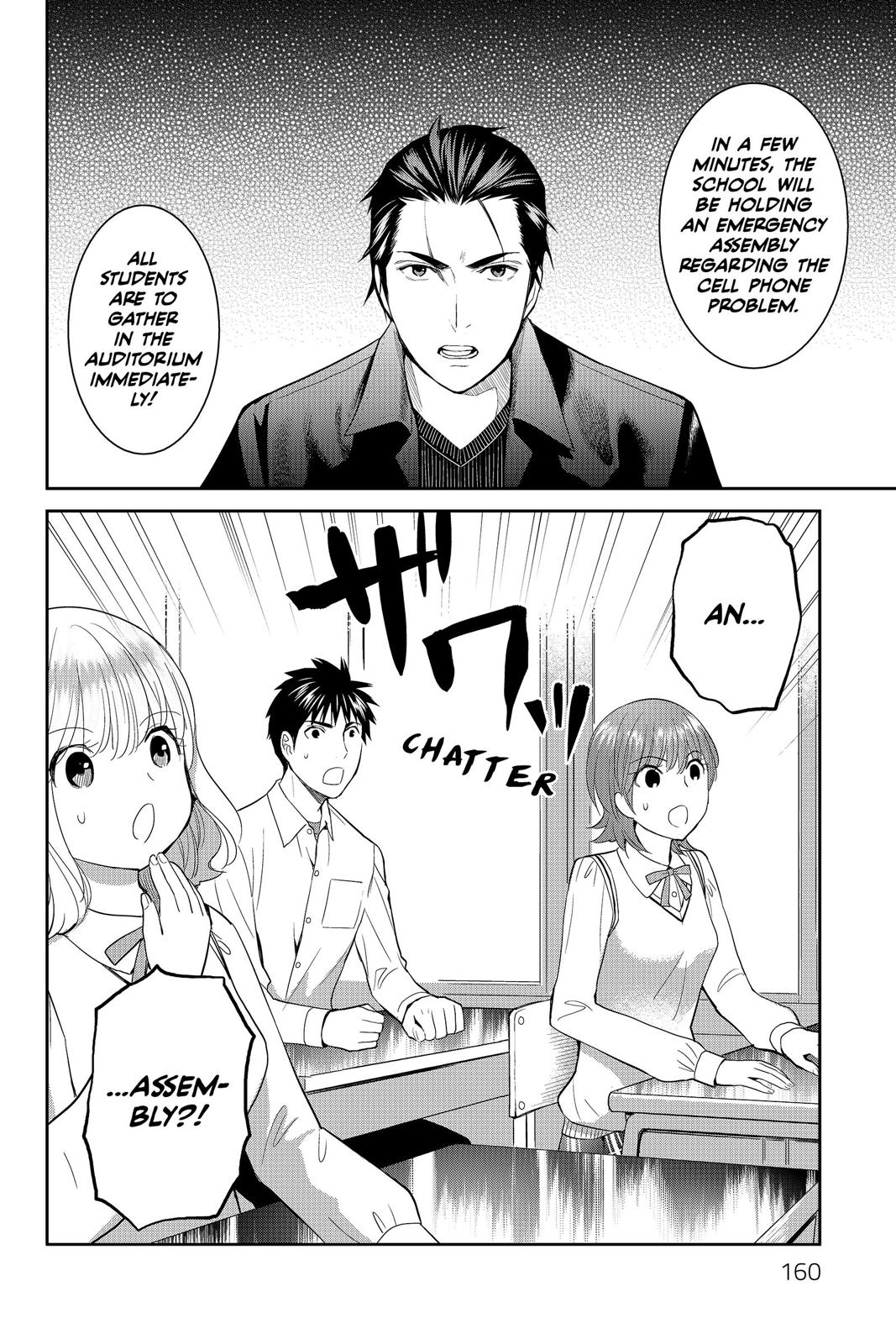 Youkai Apato no Yuuga na Nichijou Chapter 44 page 35 - Chapter 44