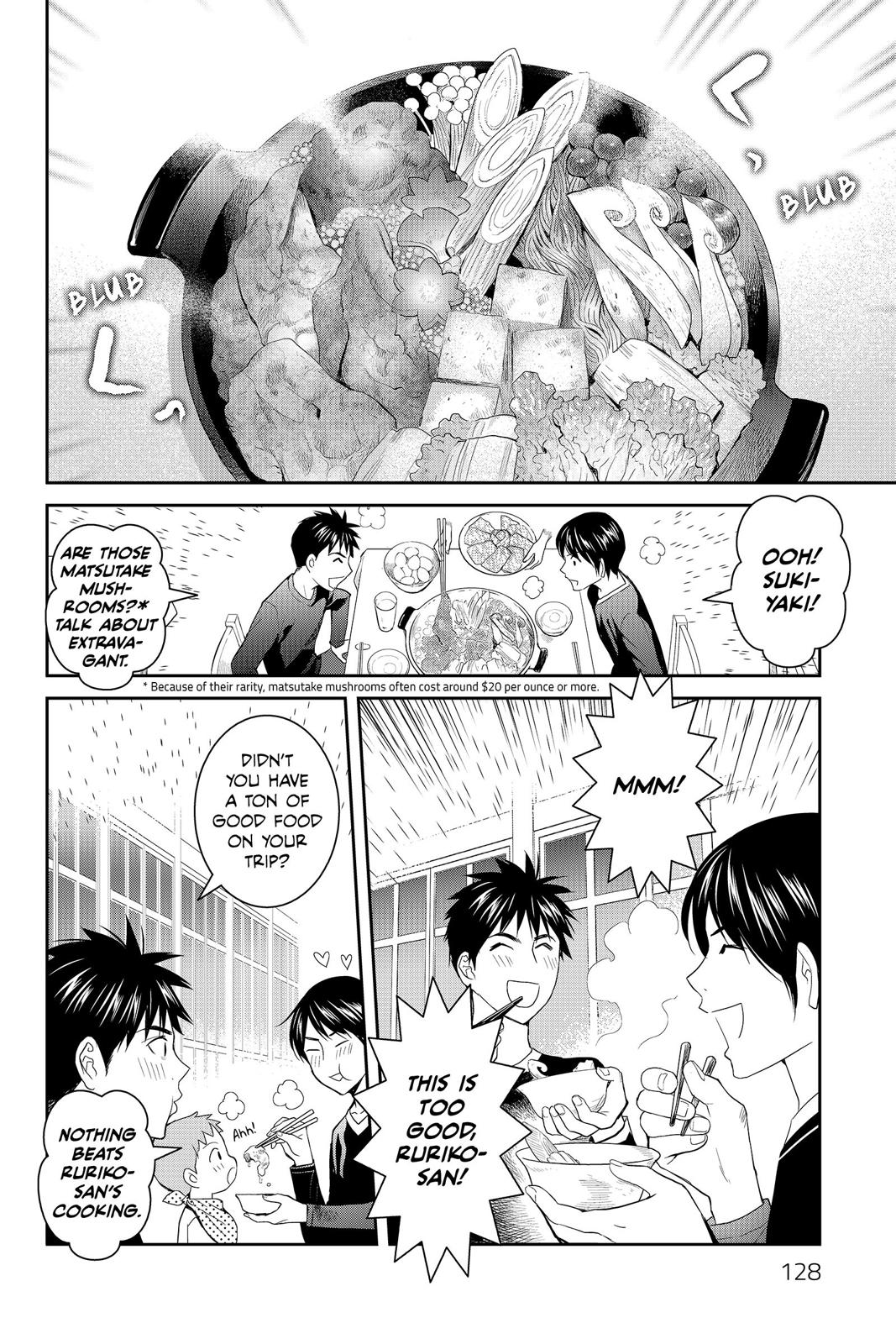 Youkai Apato no Yuuga na Nichijou Chapter 44 page 4 - Chapter 44