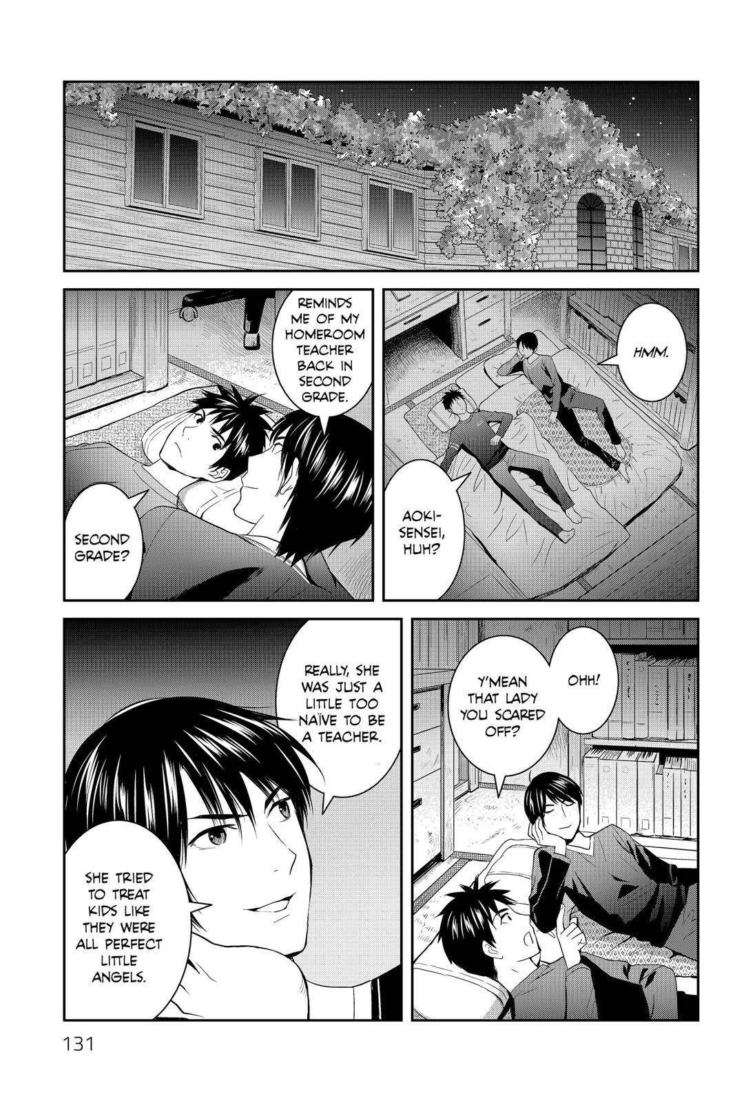 Youkai Apato no Yuuga na Nichijou Chapter 44 page 7 - Chapter 44
