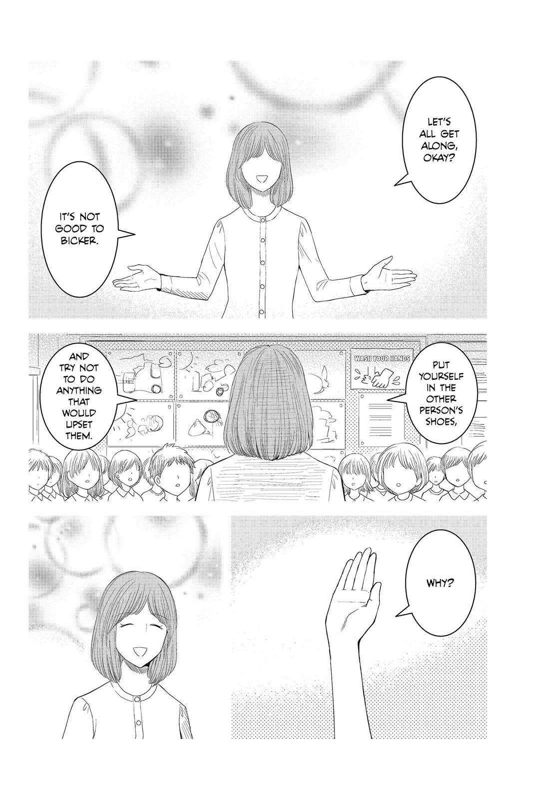 Youkai Apato no Yuuga na Nichijou Chapter 44 page 8 - Chapter 44