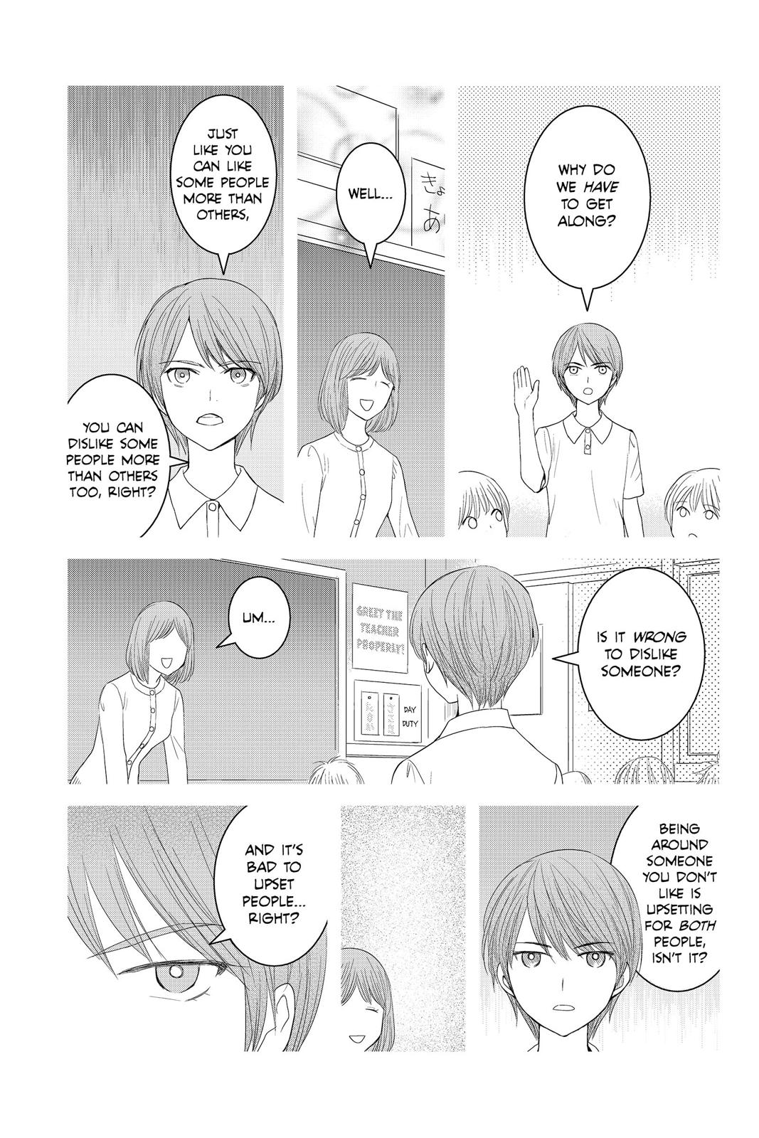 Youkai Apato no Yuuga na Nichijou Chapter 44 page 9 - Chapter 44