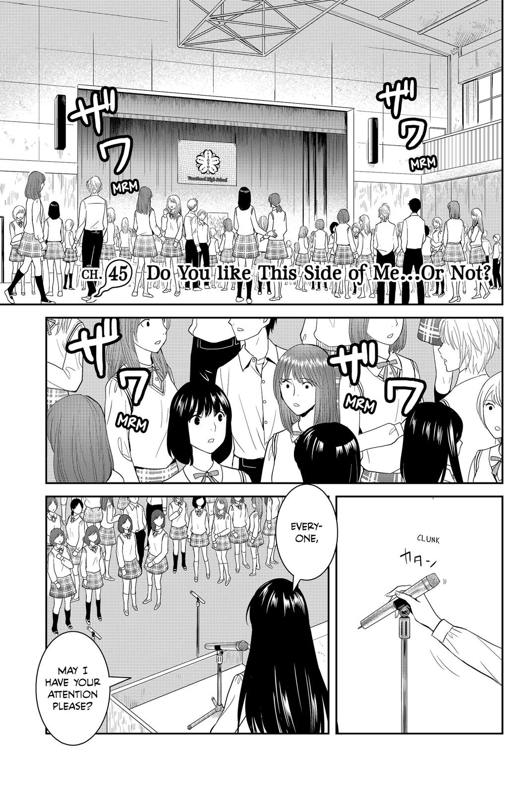 Youkai Apato no Yuuga na Nichijou Chapter 45 page 1 - Chapter 45