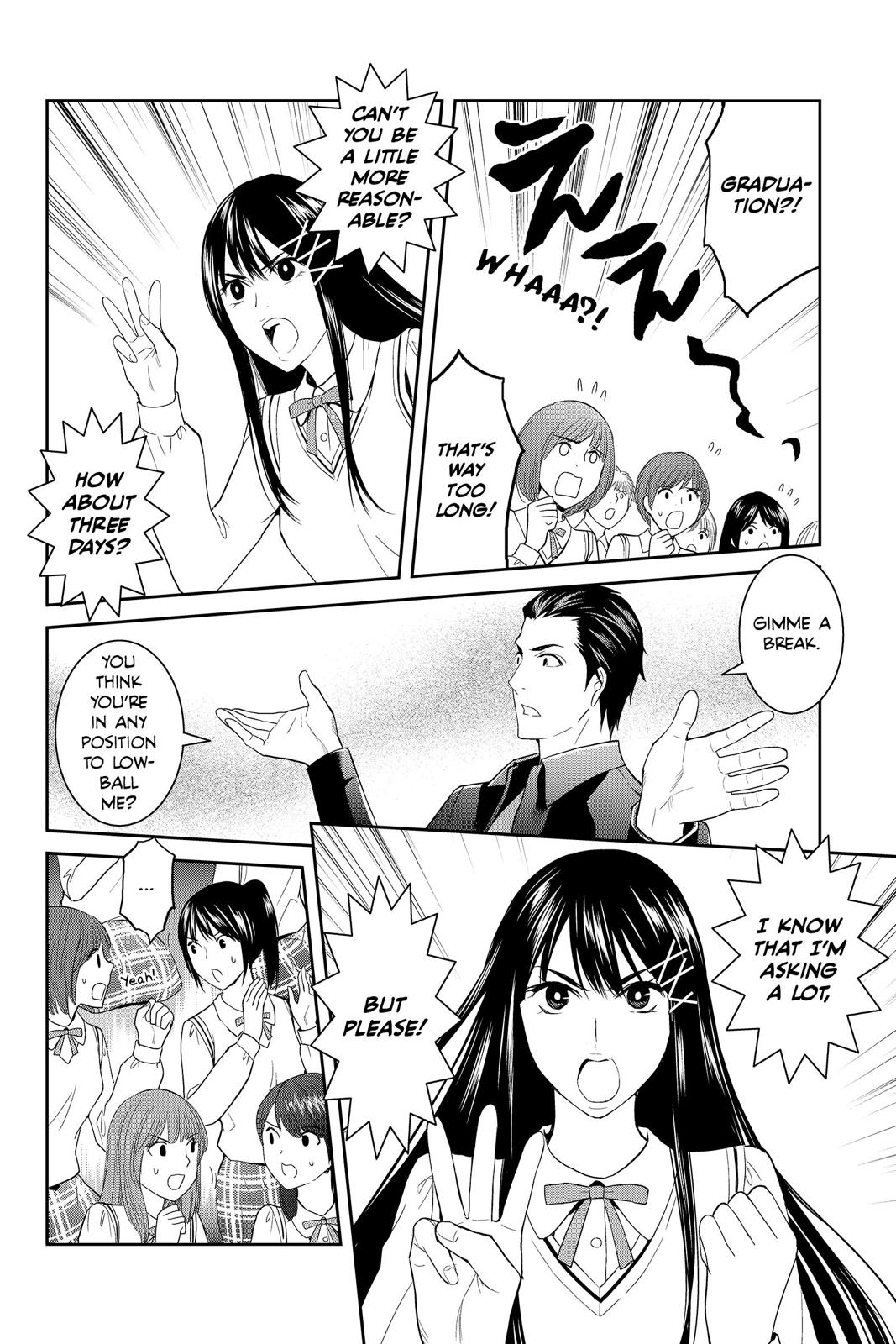 Youkai Apato no Yuuga na Nichijou Chapter 45 page 20 - Chapter 45