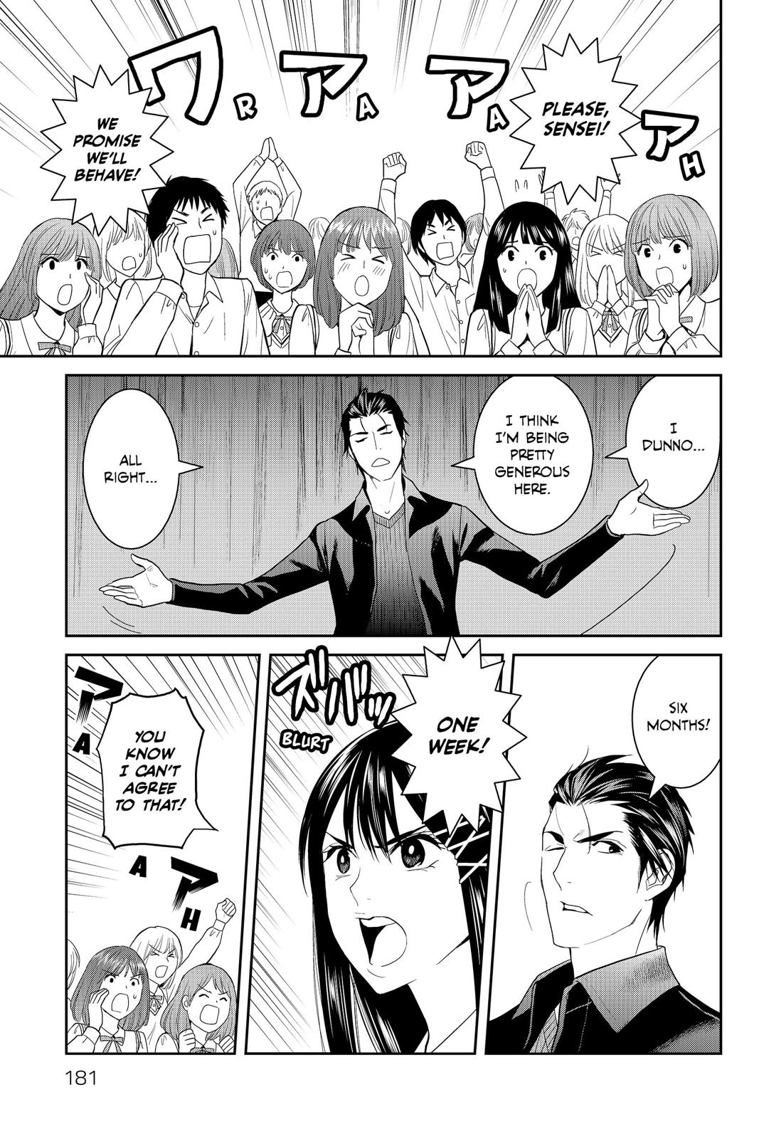 Youkai Apato no Yuuga na Nichijou Chapter 45 page 21 - Chapter 45