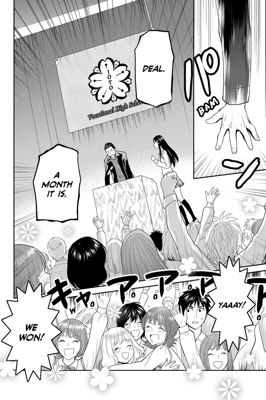 Youkai Apato no Yuuga na Nichijou Chapter 45 page 24 - Chapter 45