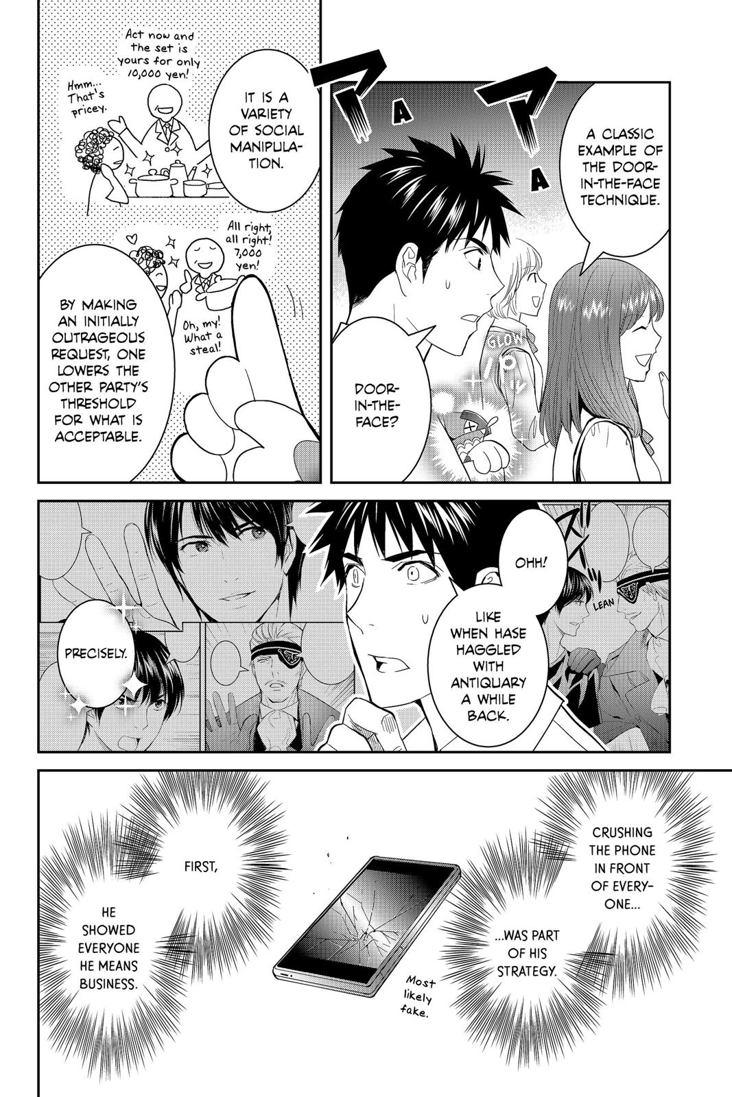 Youkai Apato no Yuuga na Nichijou Chapter 45 page 26 - Chapter 45