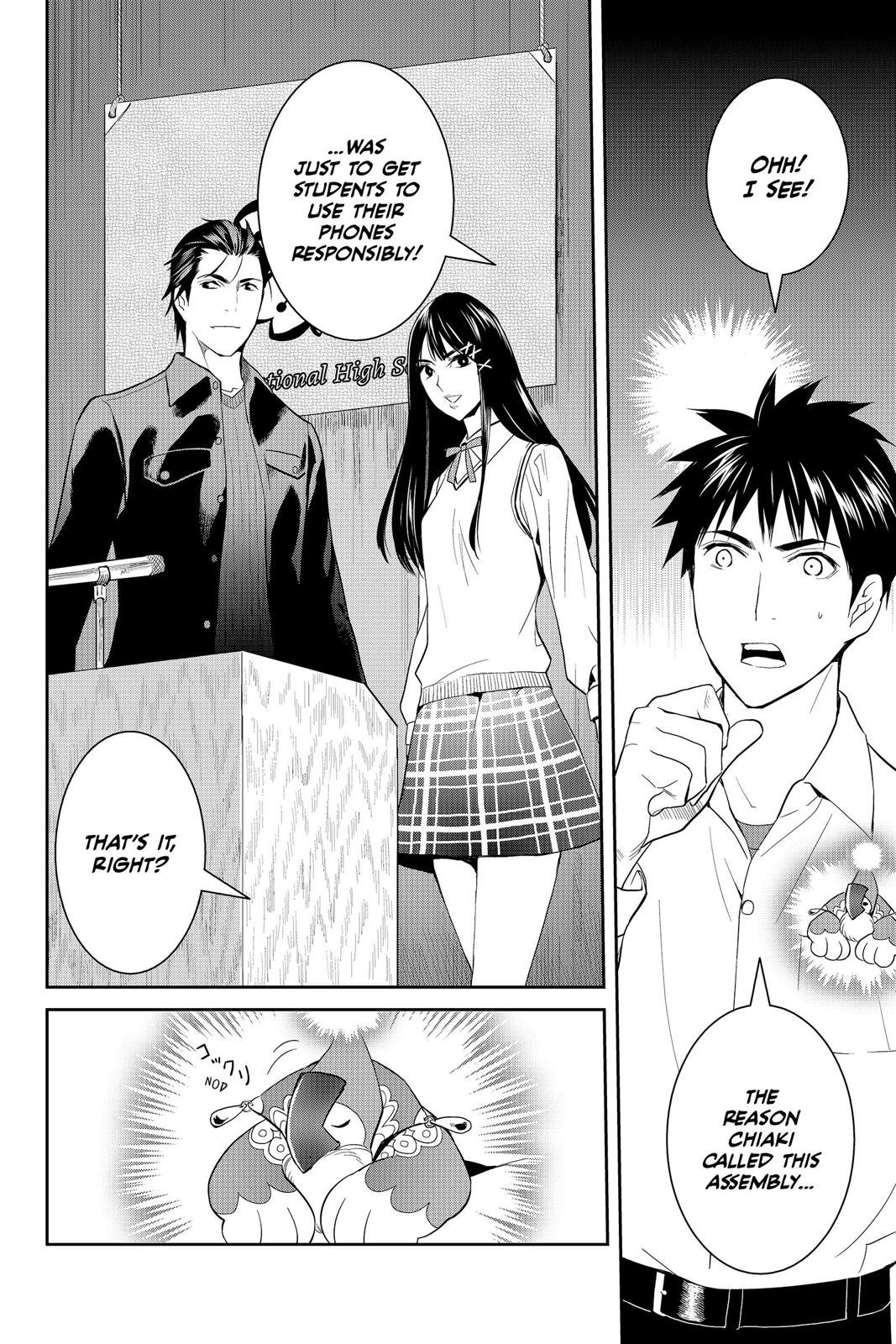 Youkai Apato no Yuuga na Nichijou Chapter 45 page 28 - Chapter 45
