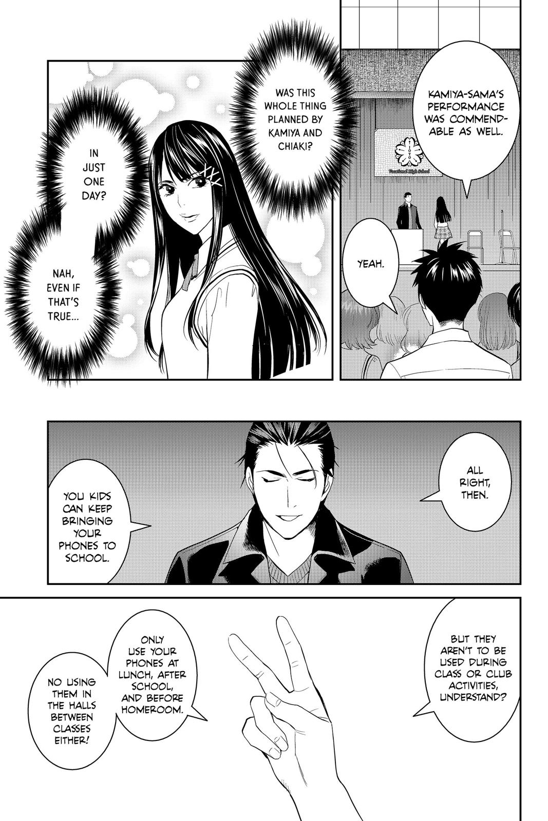 Youkai Apato no Yuuga na Nichijou Chapter 45 page 29 - Chapter 45