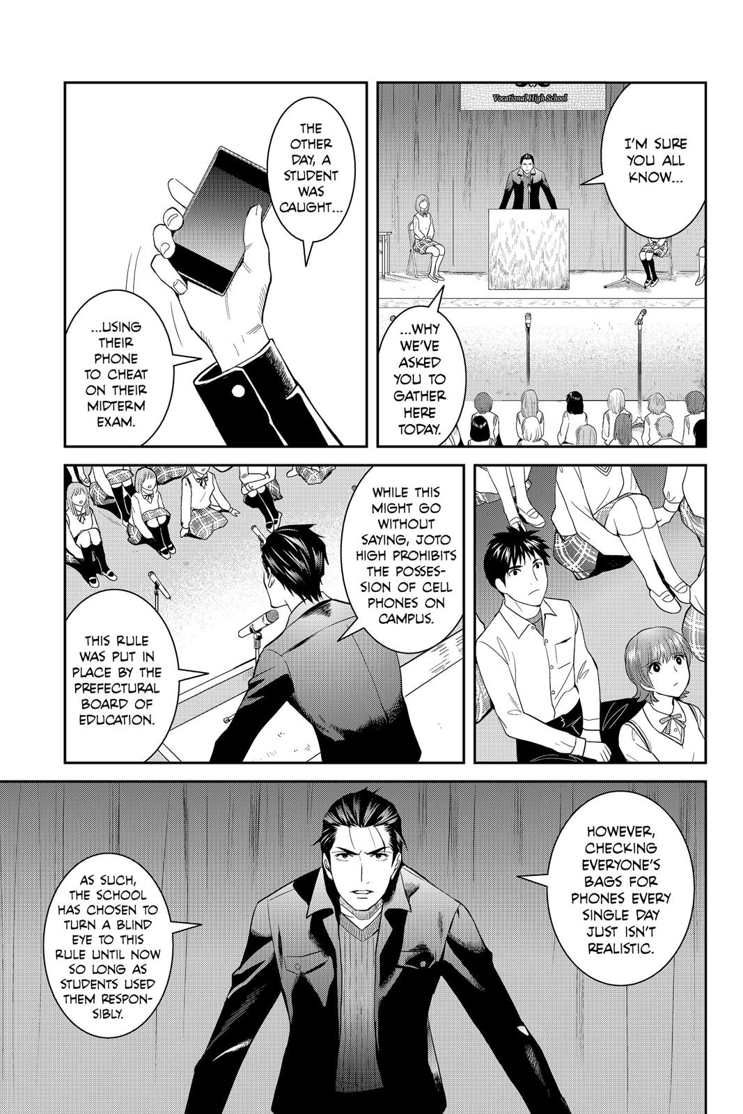 Youkai Apato no Yuuga na Nichijou Chapter 45 page 3 - Chapter 45