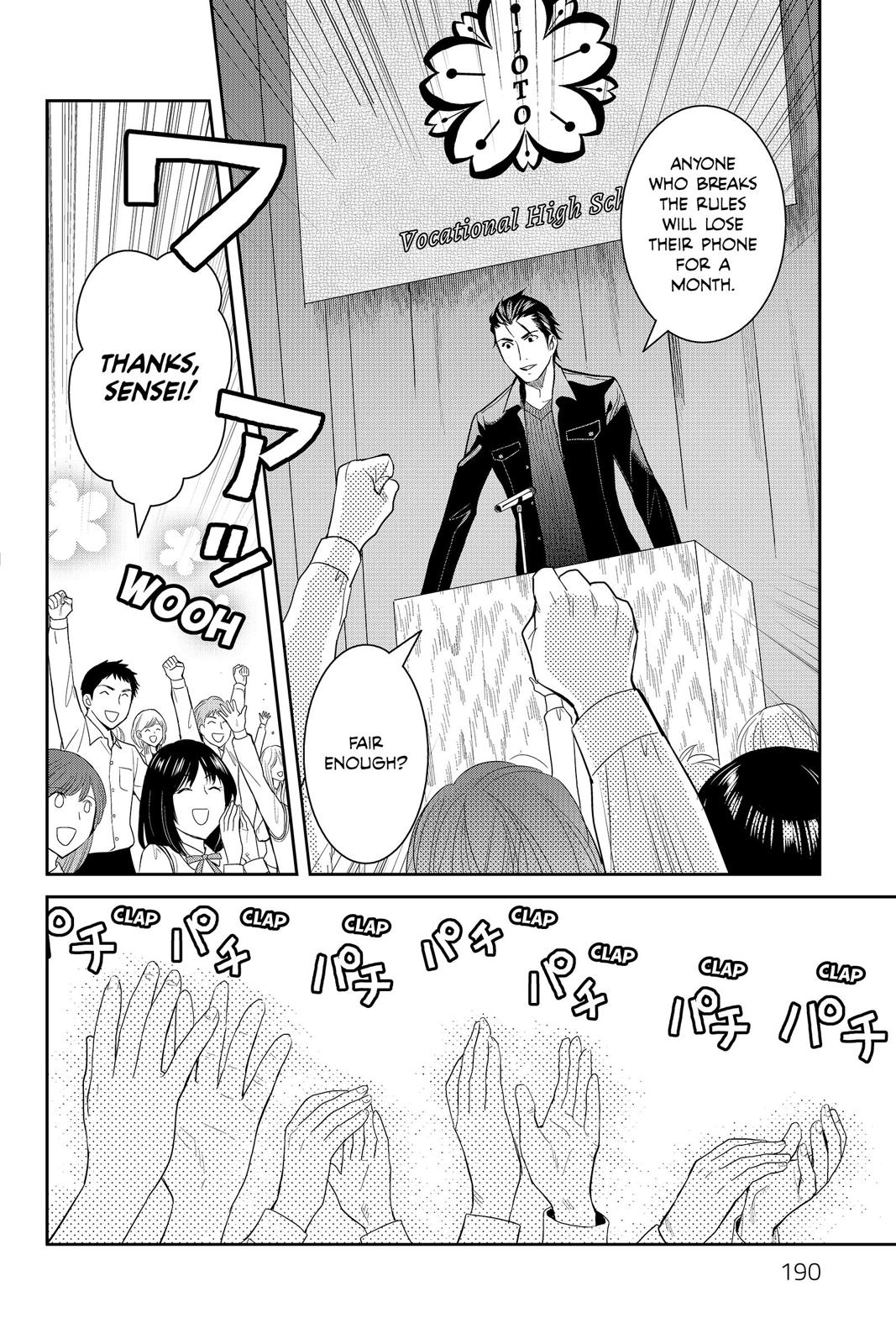 Youkai Apato no Yuuga na Nichijou Chapter 45 page 30 - Chapter 45