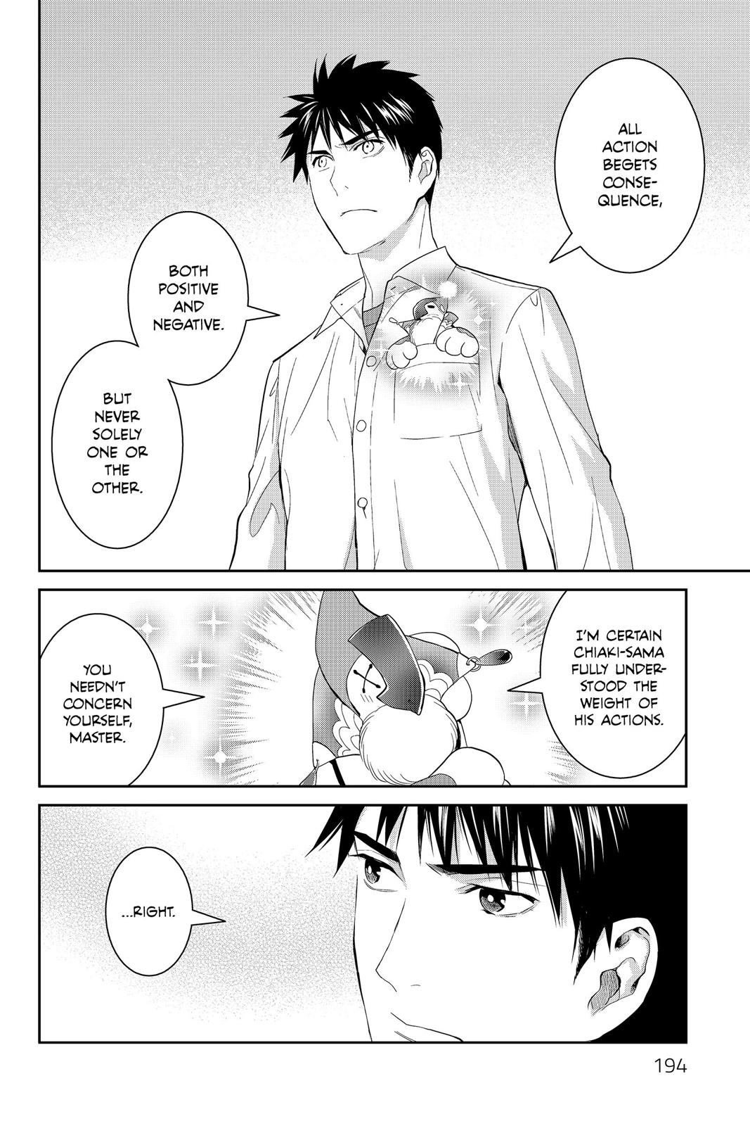 Youkai Apato no Yuuga na Nichijou Chapter 45 page 34 - Chapter 45