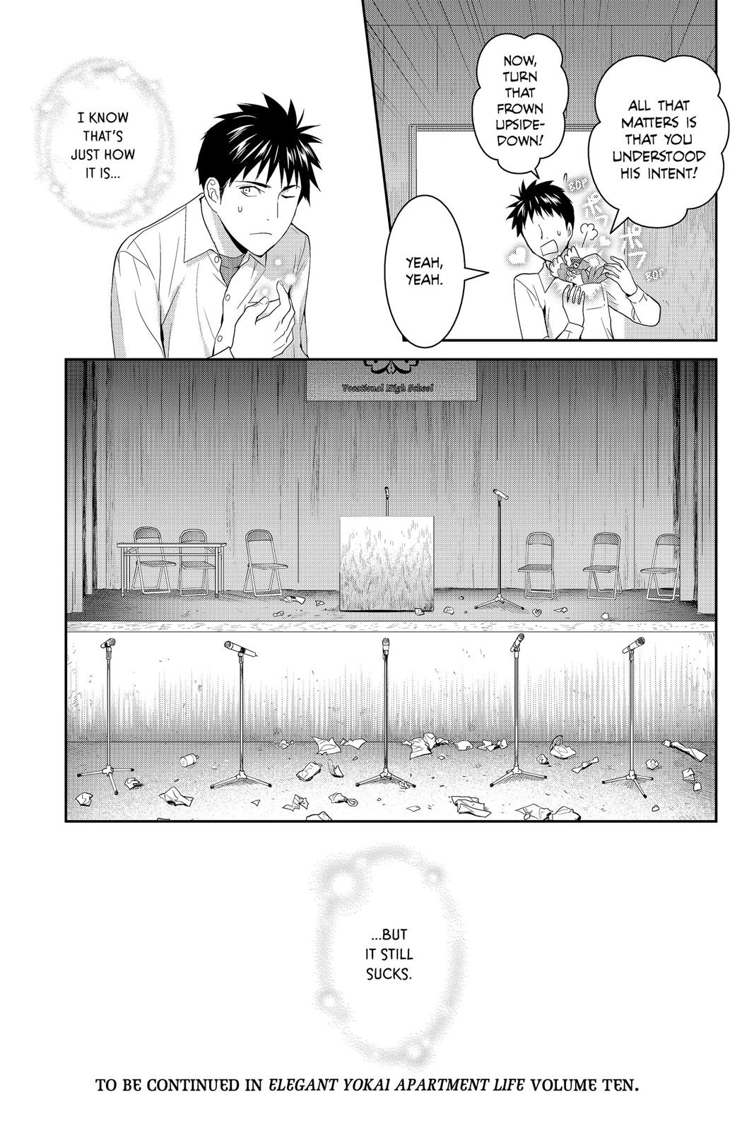 Youkai Apato no Yuuga na Nichijou Chapter 45 page 35 - Chapter 45