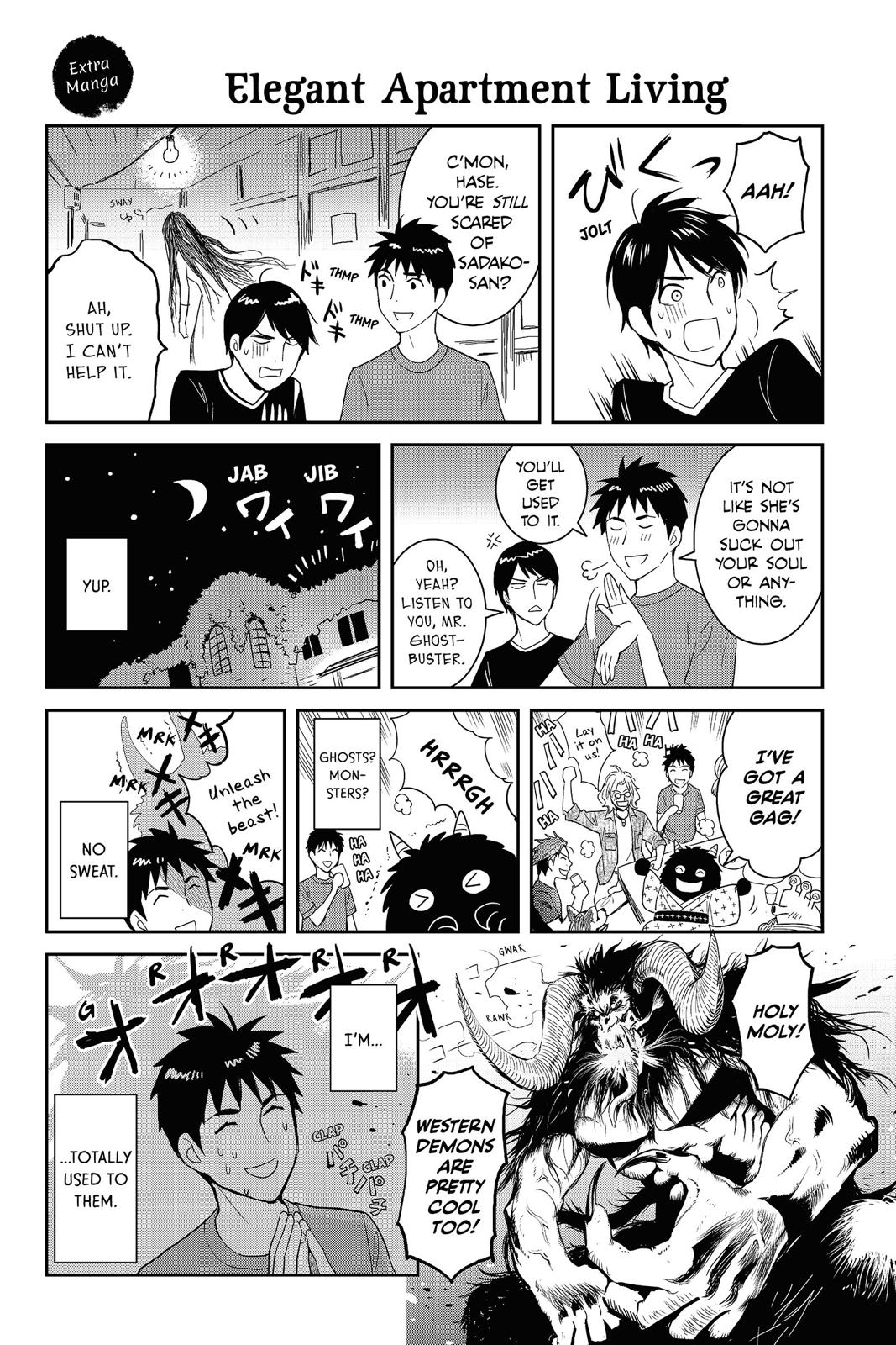 Youkai Apato no Yuuga na Nichijou Chapter 45 page 37 - Chapter 45