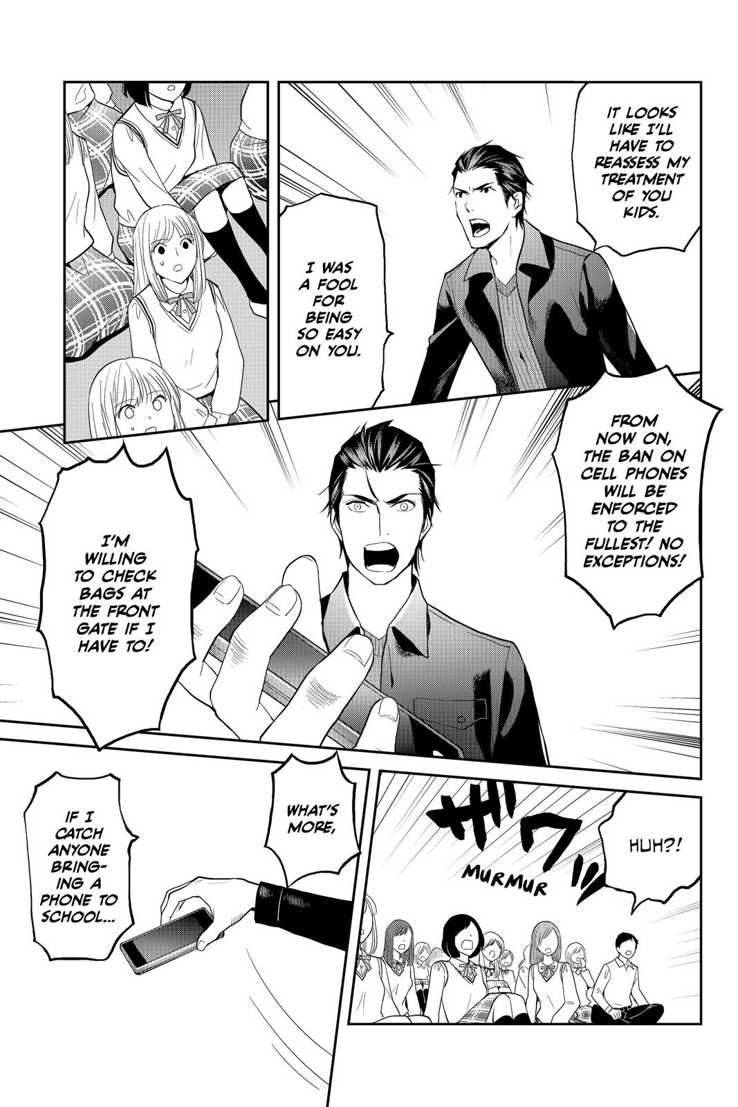 Youkai Apato no Yuuga na Nichijou Chapter 45 page 5 - Chapter 45