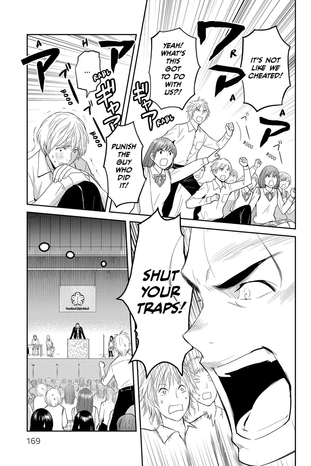 Youkai Apato no Yuuga na Nichijou Chapter 45 page 9 - Chapter 45