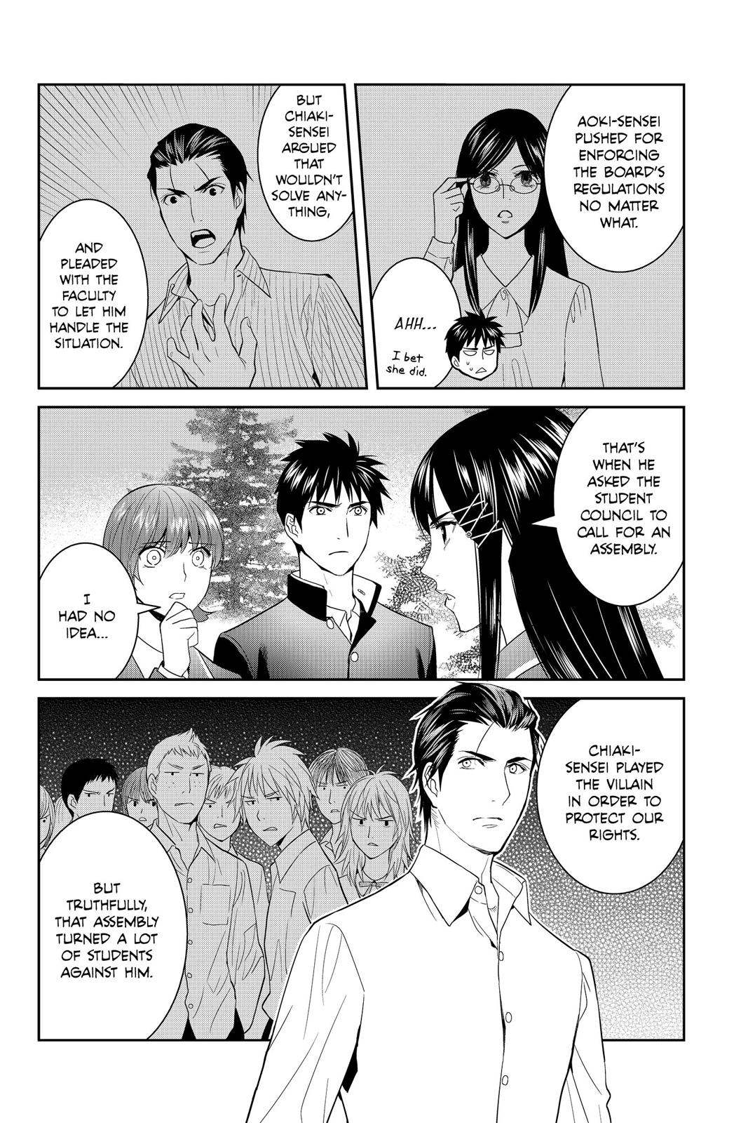 Youkai Apato no Yuuga na Nichijou Chapter 46 page 10 - Chapter 46