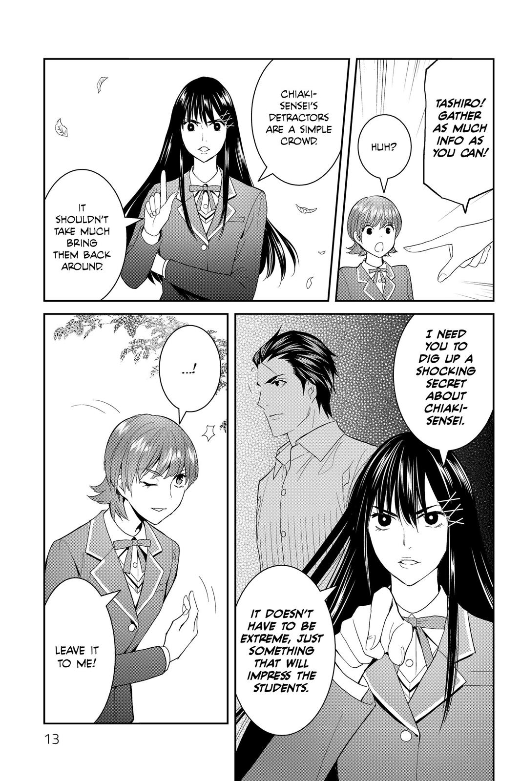 Youkai Apato no Yuuga na Nichijou Chapter 46 page 13 - Chapter 46