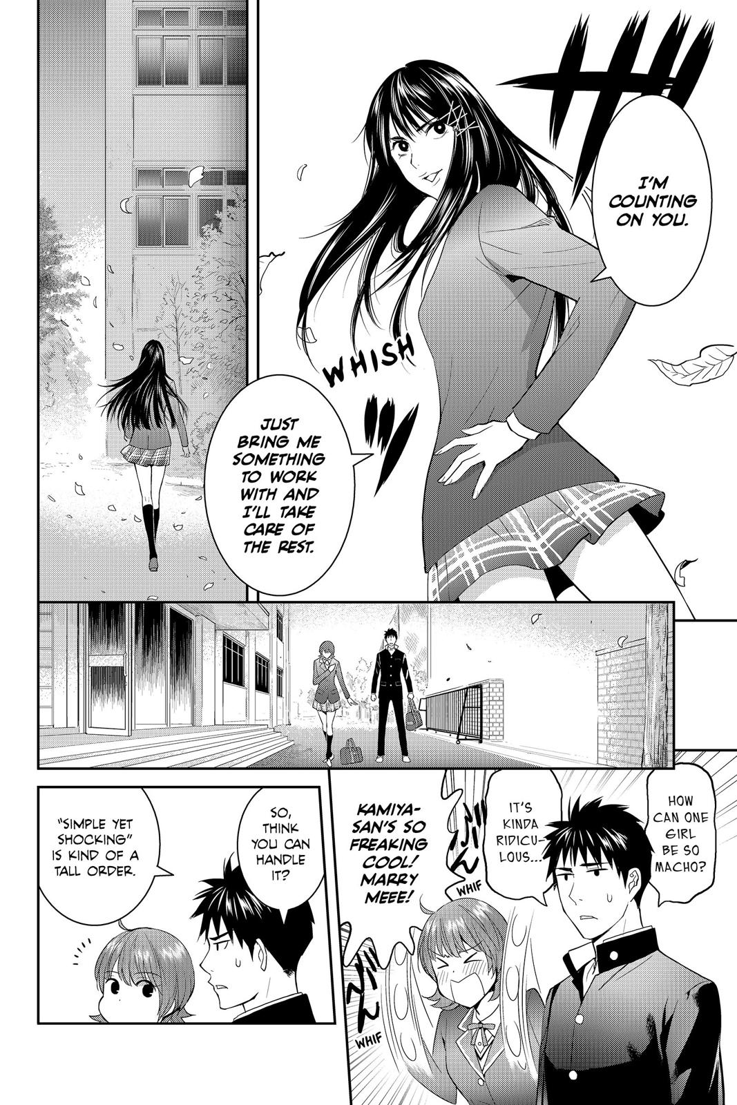 Youkai Apato no Yuuga na Nichijou Chapter 46 page 14 - Chapter 46