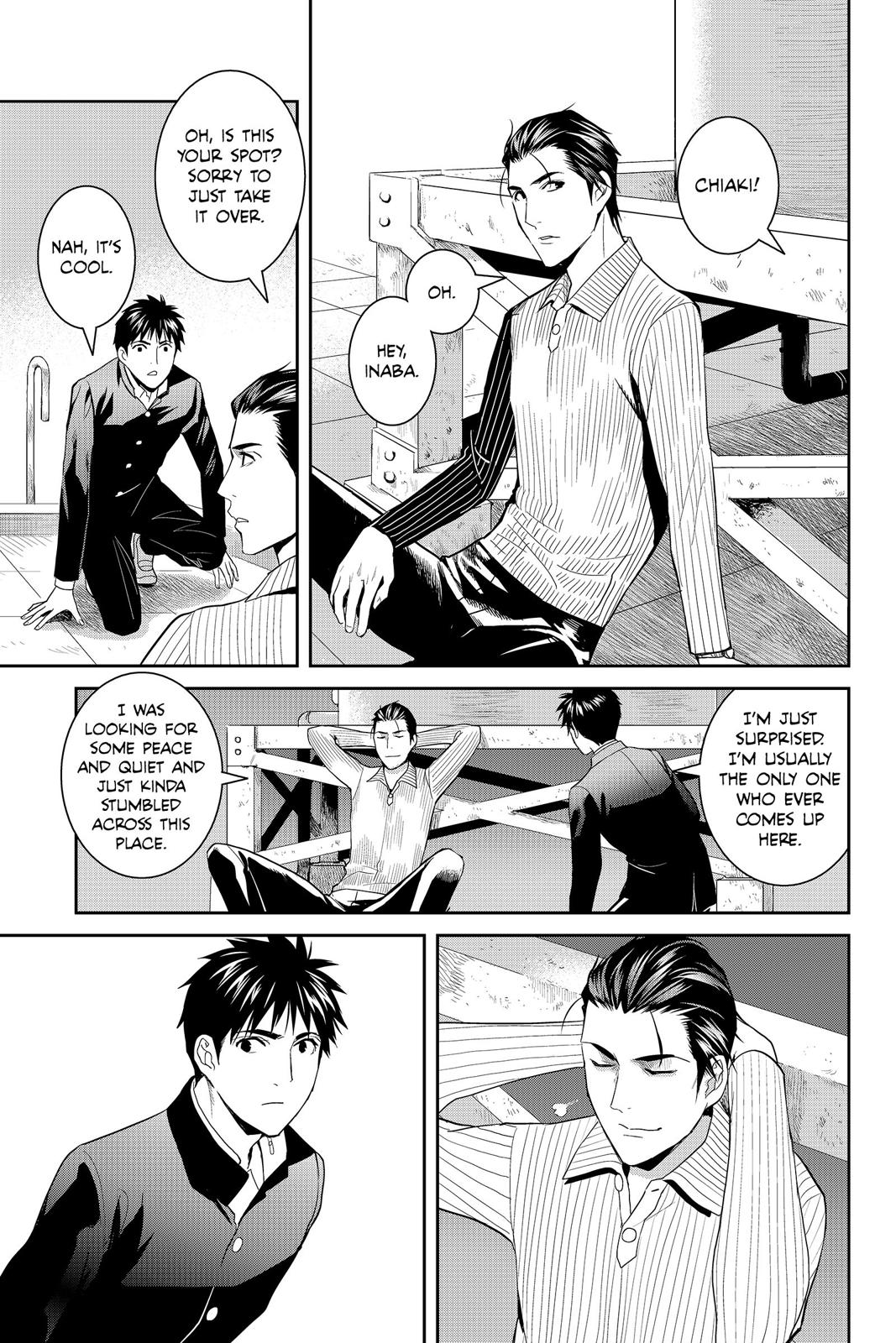 Youkai Apato no Yuuga na Nichijou Chapter 46 page 17 - Chapter 46