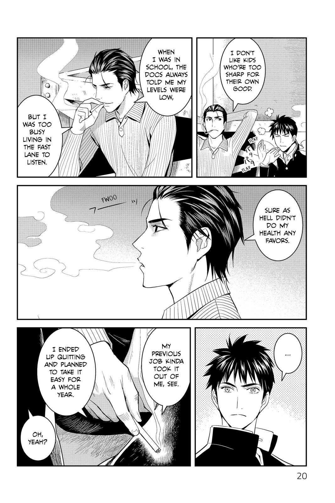 Youkai Apato no Yuuga na Nichijou Chapter 46 page 20 - Chapter 46