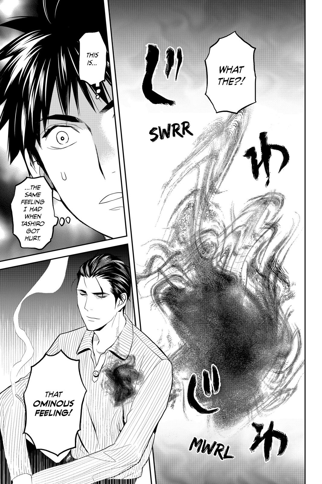Youkai Apato no Yuuga na Nichijou Chapter 46 page 23 - Chapter 46