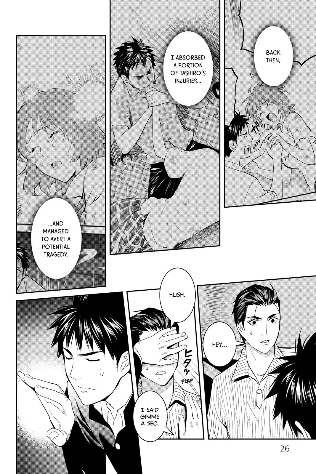 Youkai Apato no Yuuga na Nichijou Chapter 46 page 26 - Chapter 46