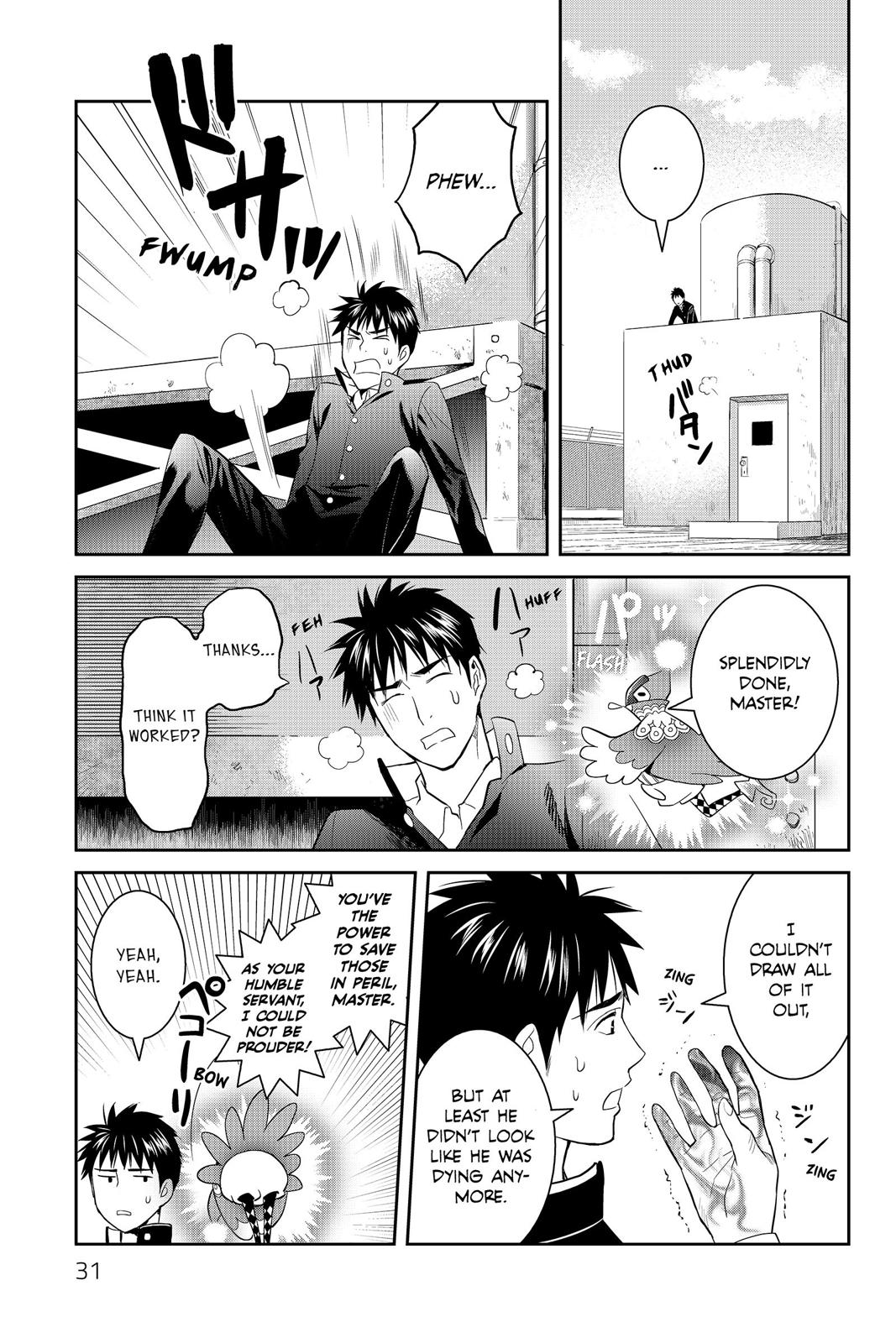 Youkai Apato no Yuuga na Nichijou Chapter 46 page 31 - Chapter 46