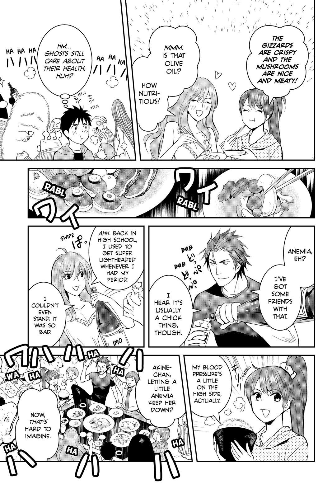 Youkai Apato no Yuuga na Nichijou Chapter 46 page 35 - Chapter 46