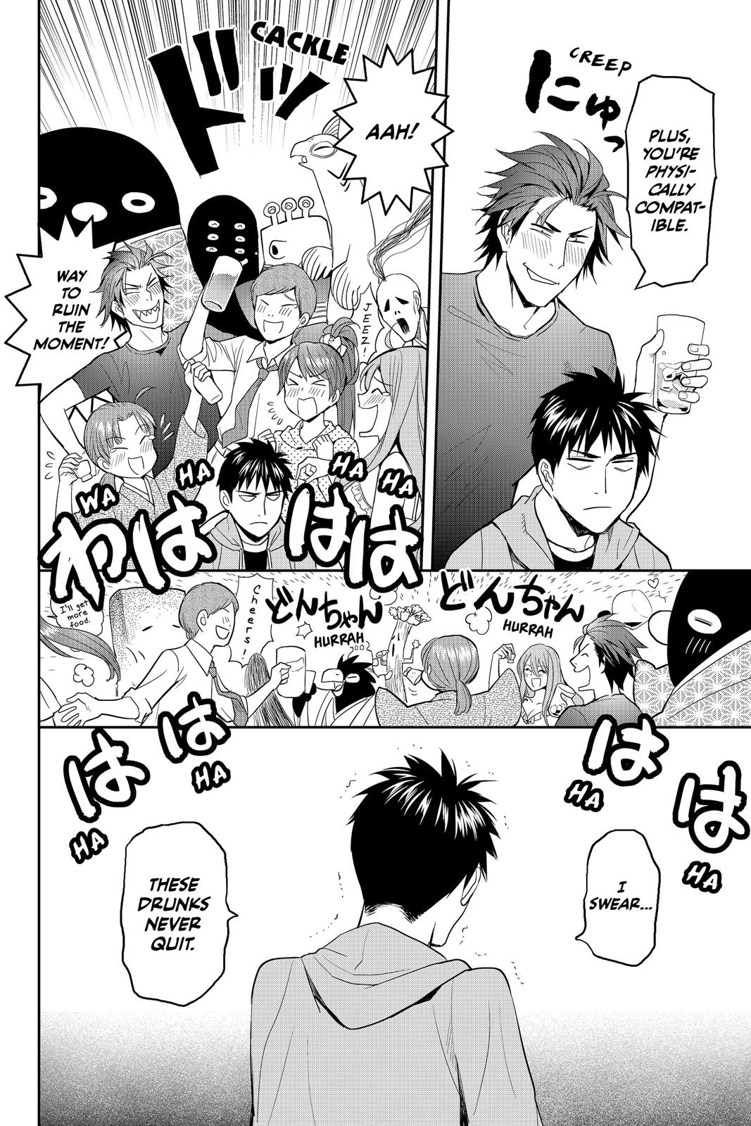 Youkai Apato no Yuuga na Nichijou Chapter 46 page 40 - Chapter 46