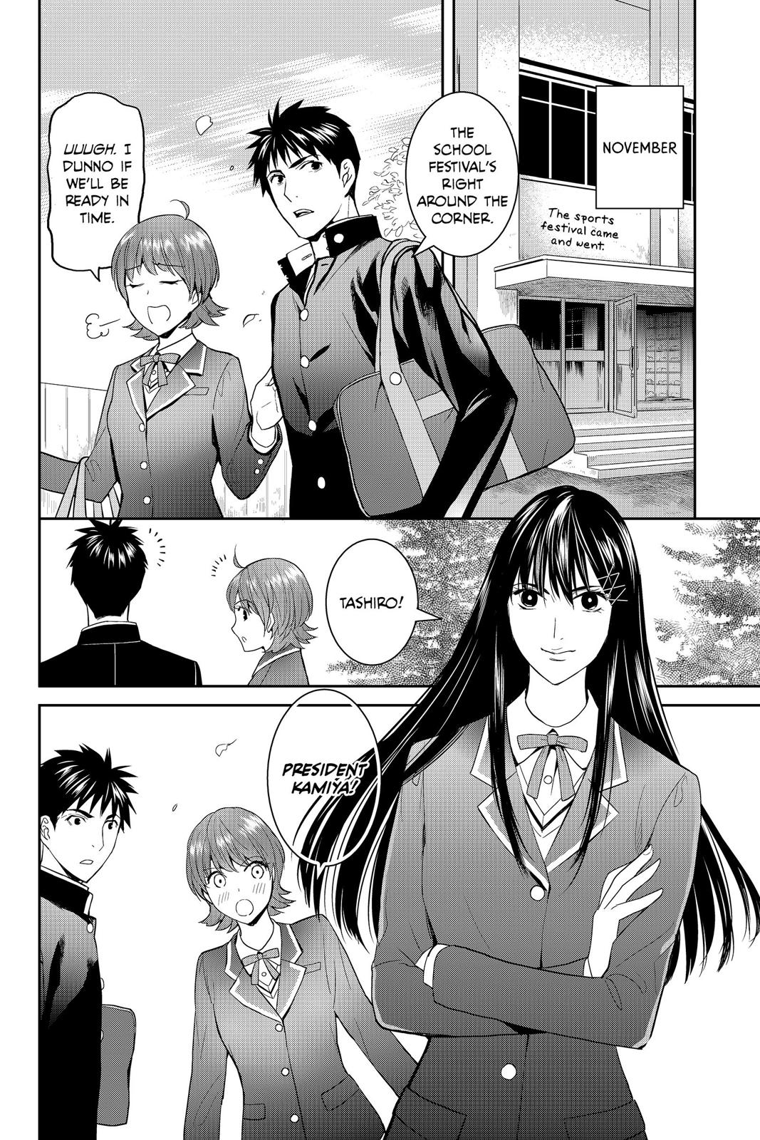 Youkai Apato no Yuuga na Nichijou Chapter 46 page 6 - Chapter 46