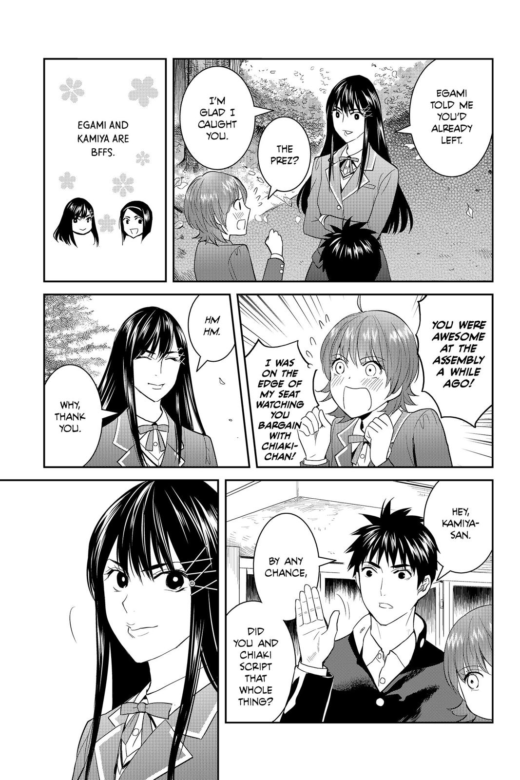 Youkai Apato no Yuuga na Nichijou Chapter 46 page 7 - Chapter 46