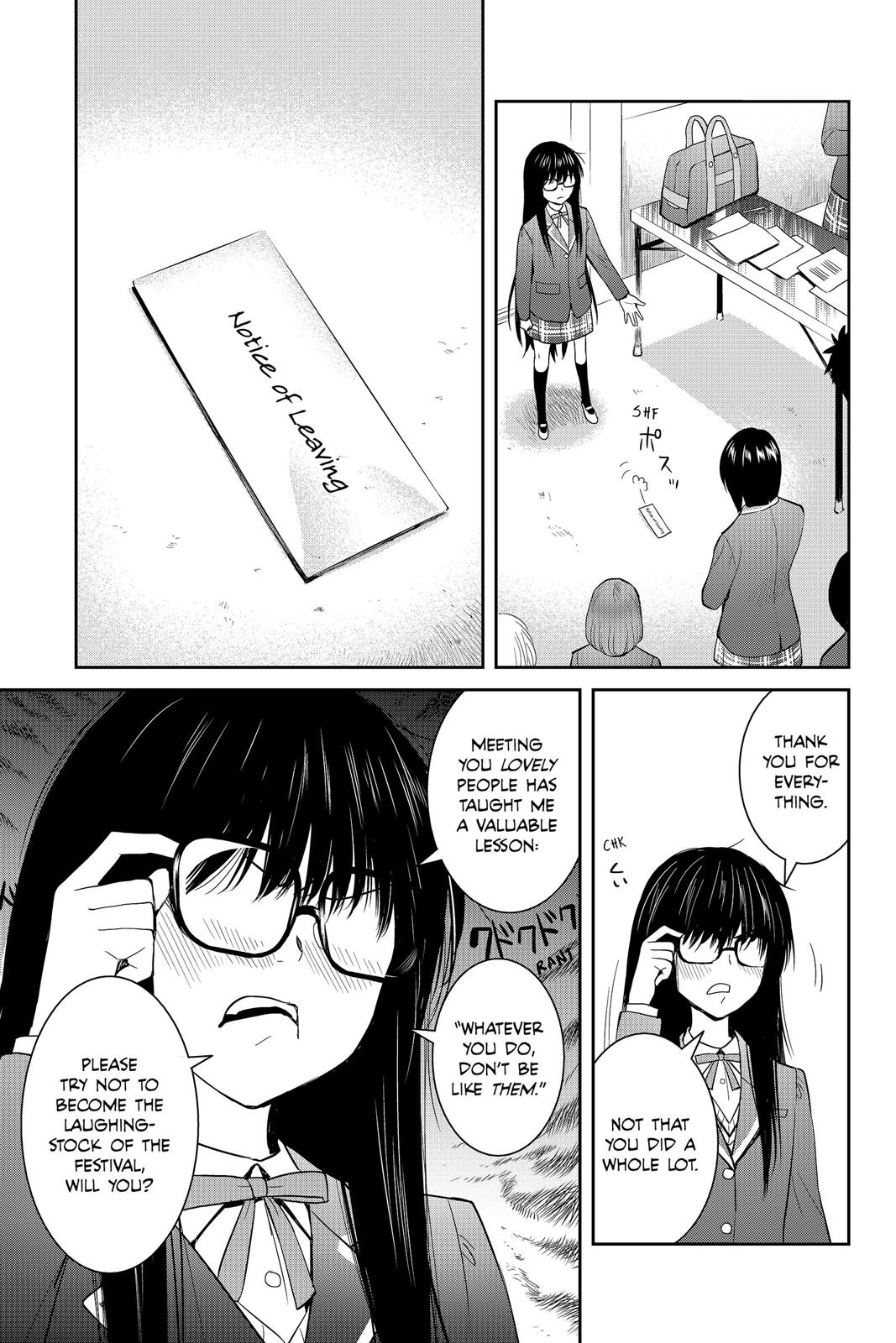 Youkai Apato no Yuuga na Nichijou Chapter 47 page 11 - Chapter 47
