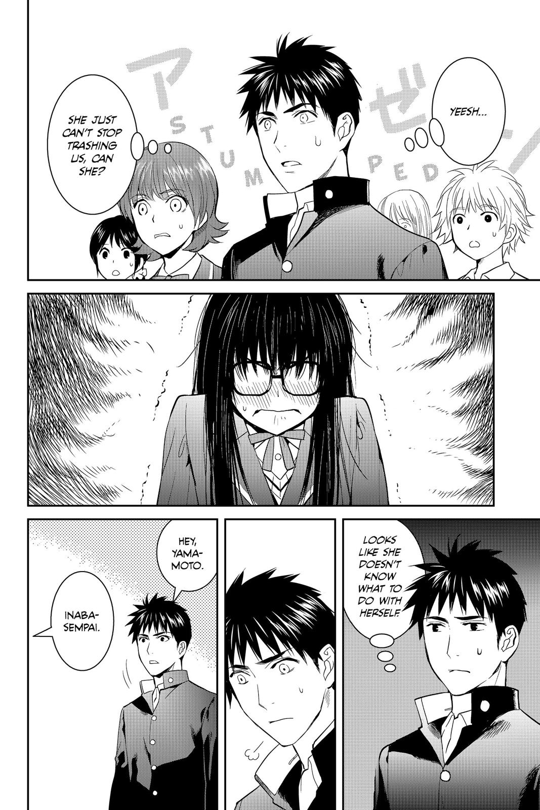 Youkai Apato no Yuuga na Nichijou Chapter 47 page 12 - Chapter 47