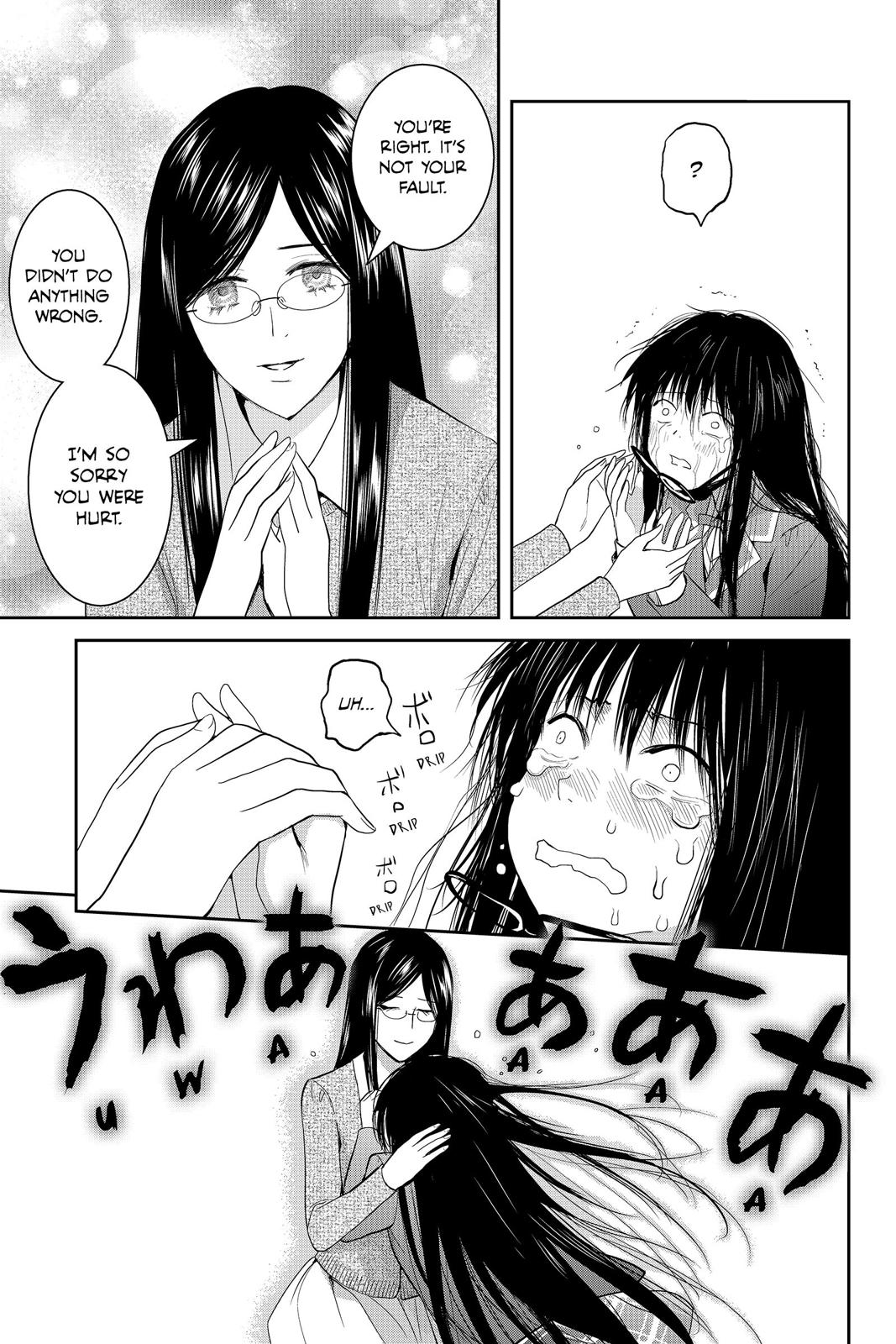 Youkai Apato no Yuuga na Nichijou Chapter 47 page 23 - Chapter 47